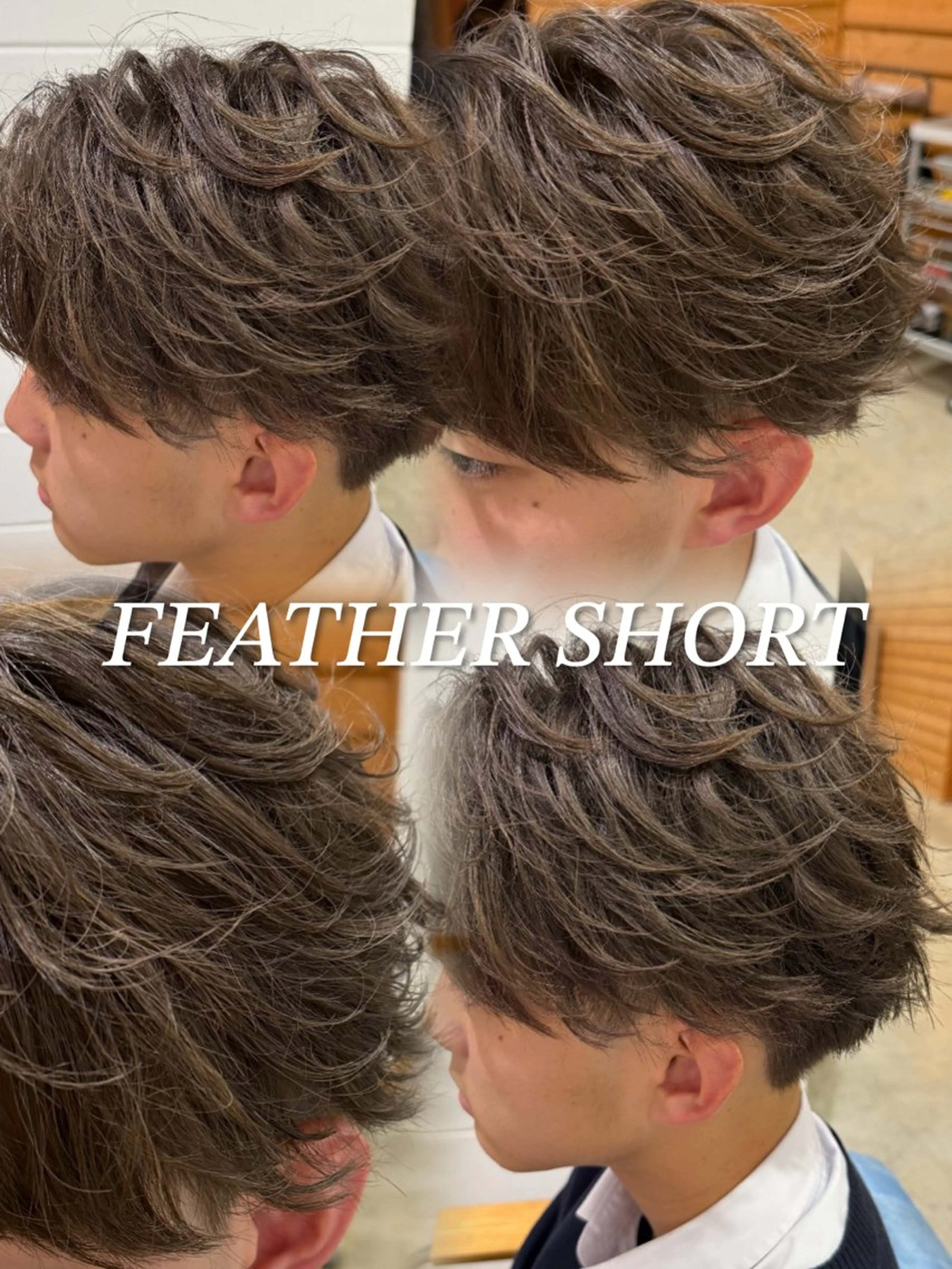 パーマ メンズ カット パーマ カウンセリング重視 🥥國谷俊介🥥のヘアスタイル