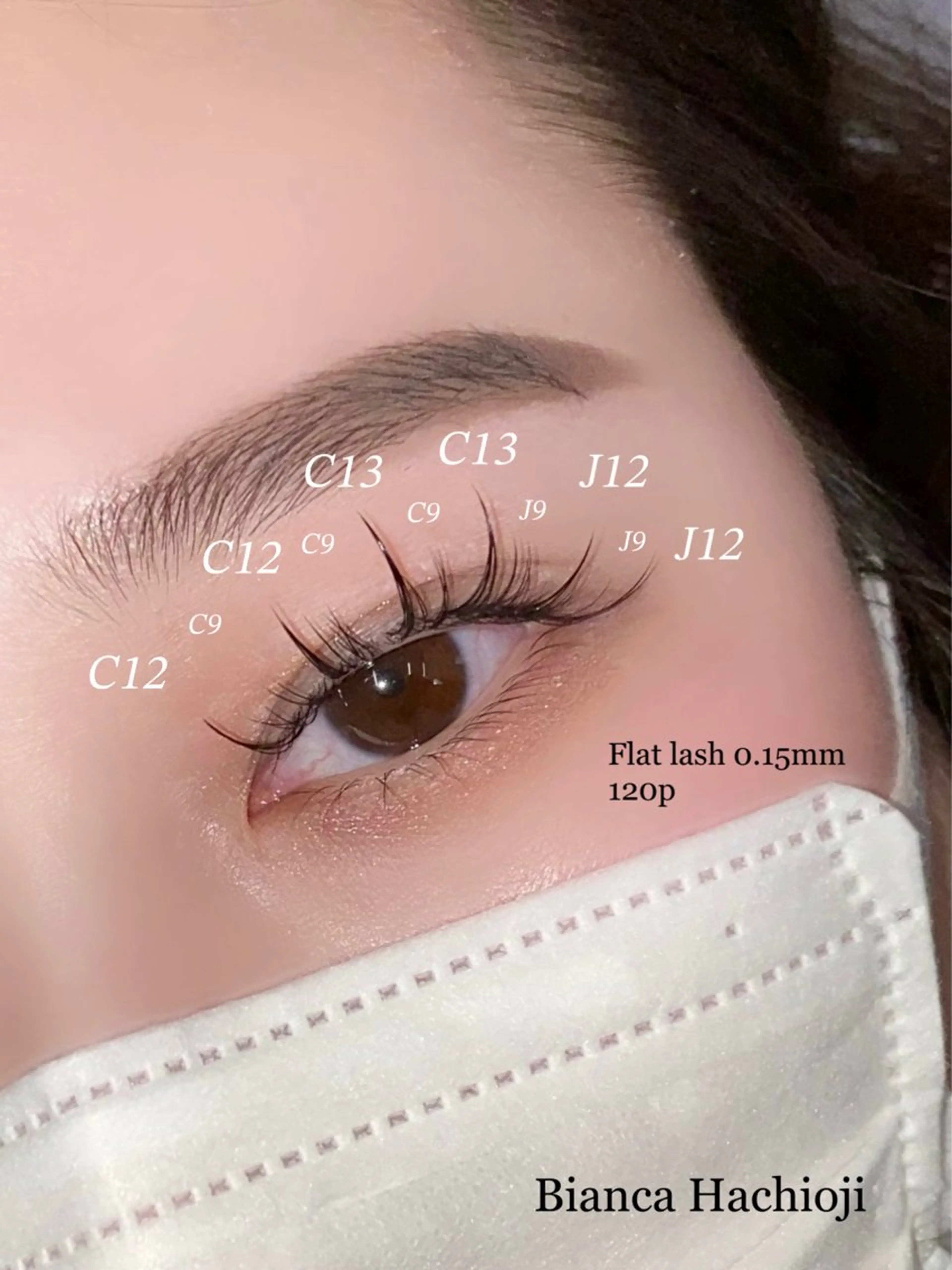 マツエク・マツパ ワンホンマツエク マツエク GOTO /束感仕上げ🪄のマツエク・マツパデザイン