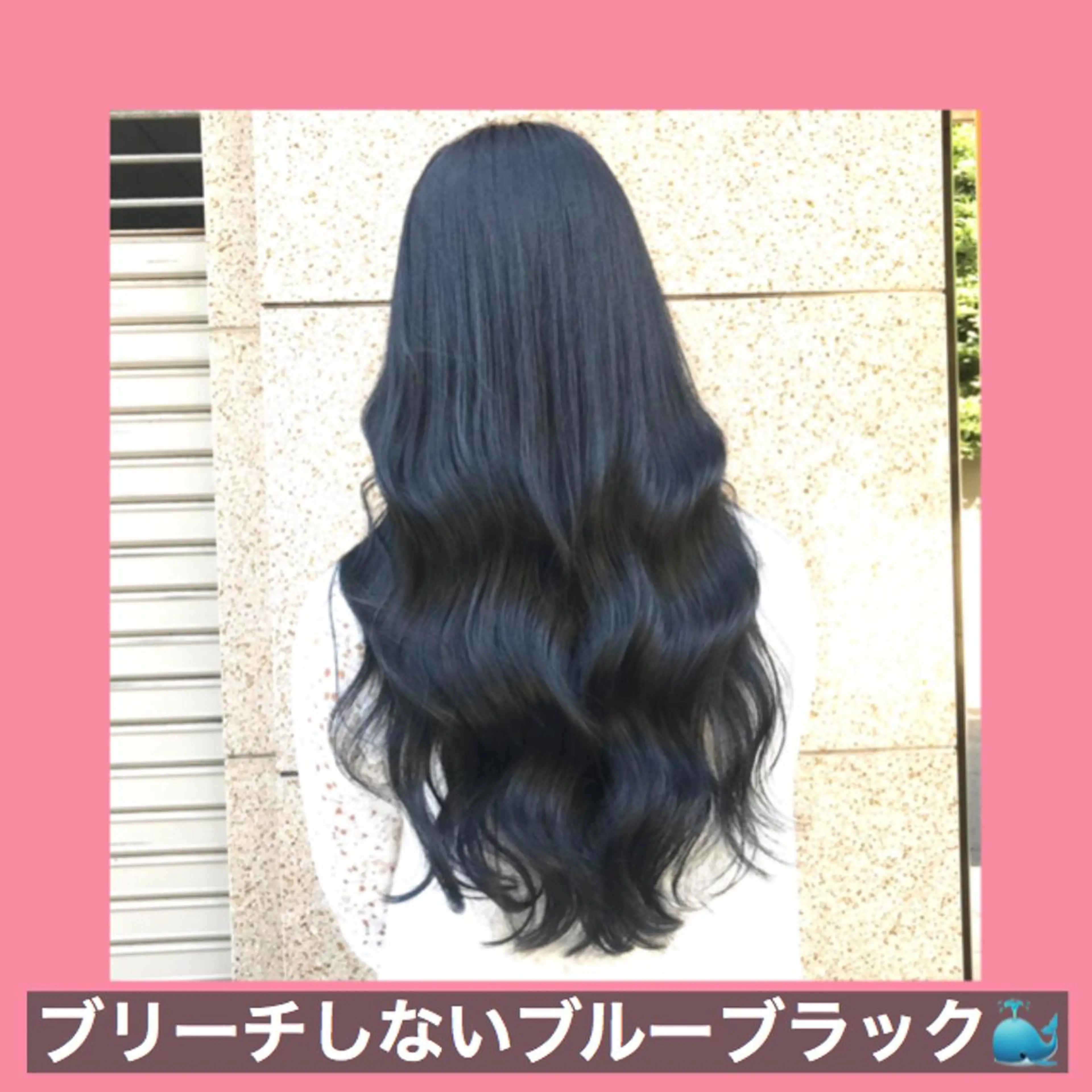 ロング カラー 黒髪 ブリーチ ブルーカラー ブルーブラック ハッシュカット K-POP好き美容師 🇰🇷Kai.Yのヘアスタイル