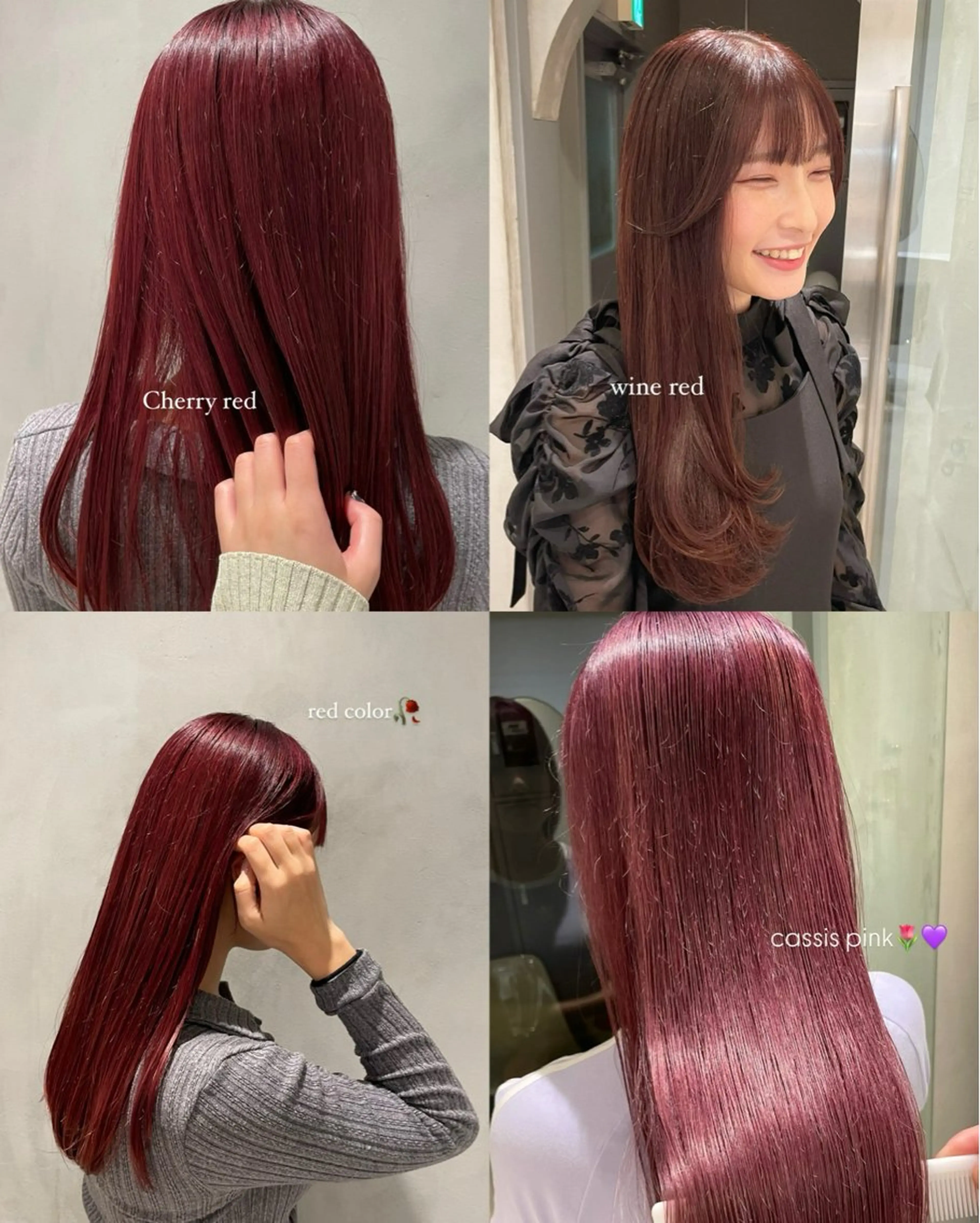 ロング カラー ヘアカラー たかはし ゆうなのヘアスタイル