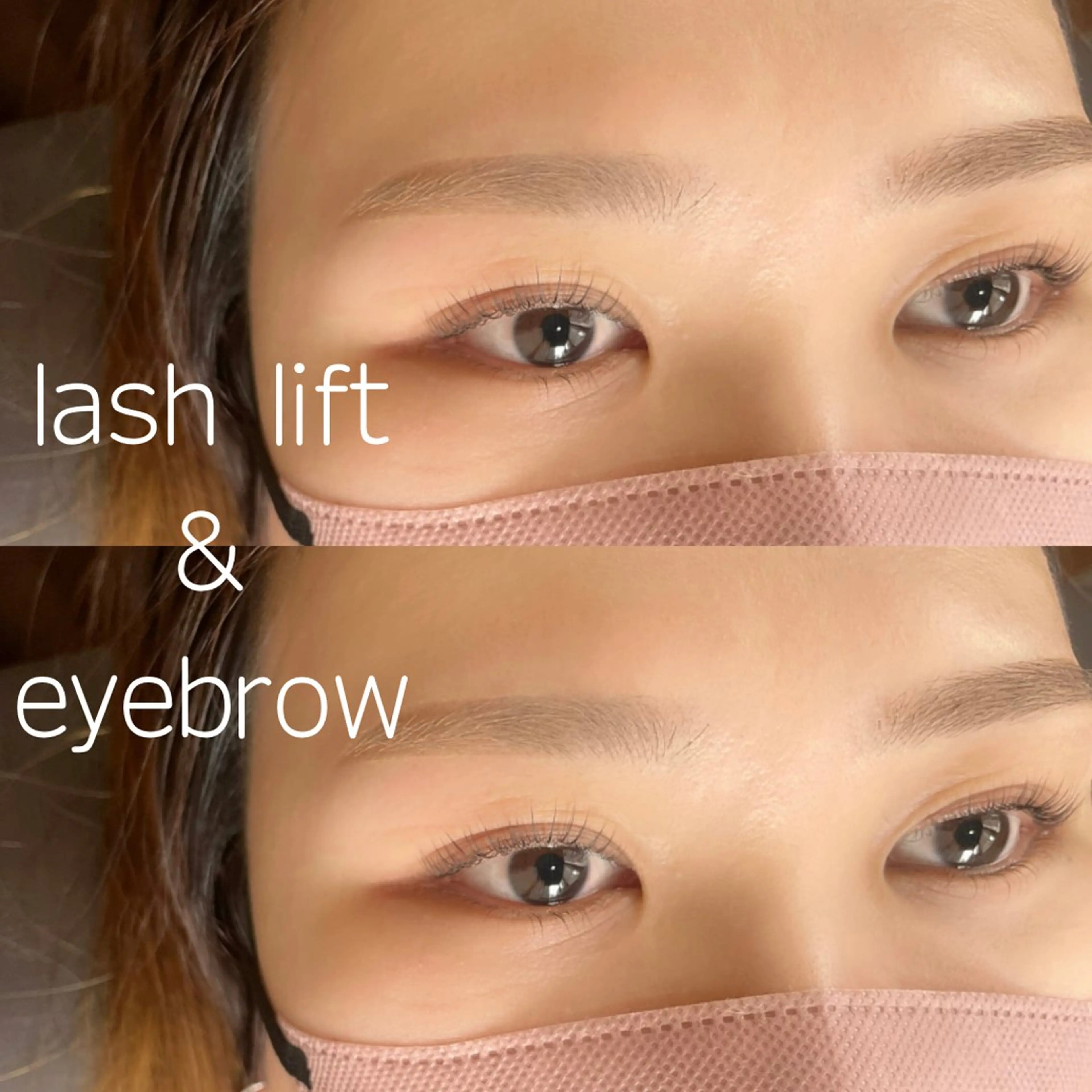 マツエク・マツパ マツパ Ølri 中嶋のマツエク・マツパデザイン