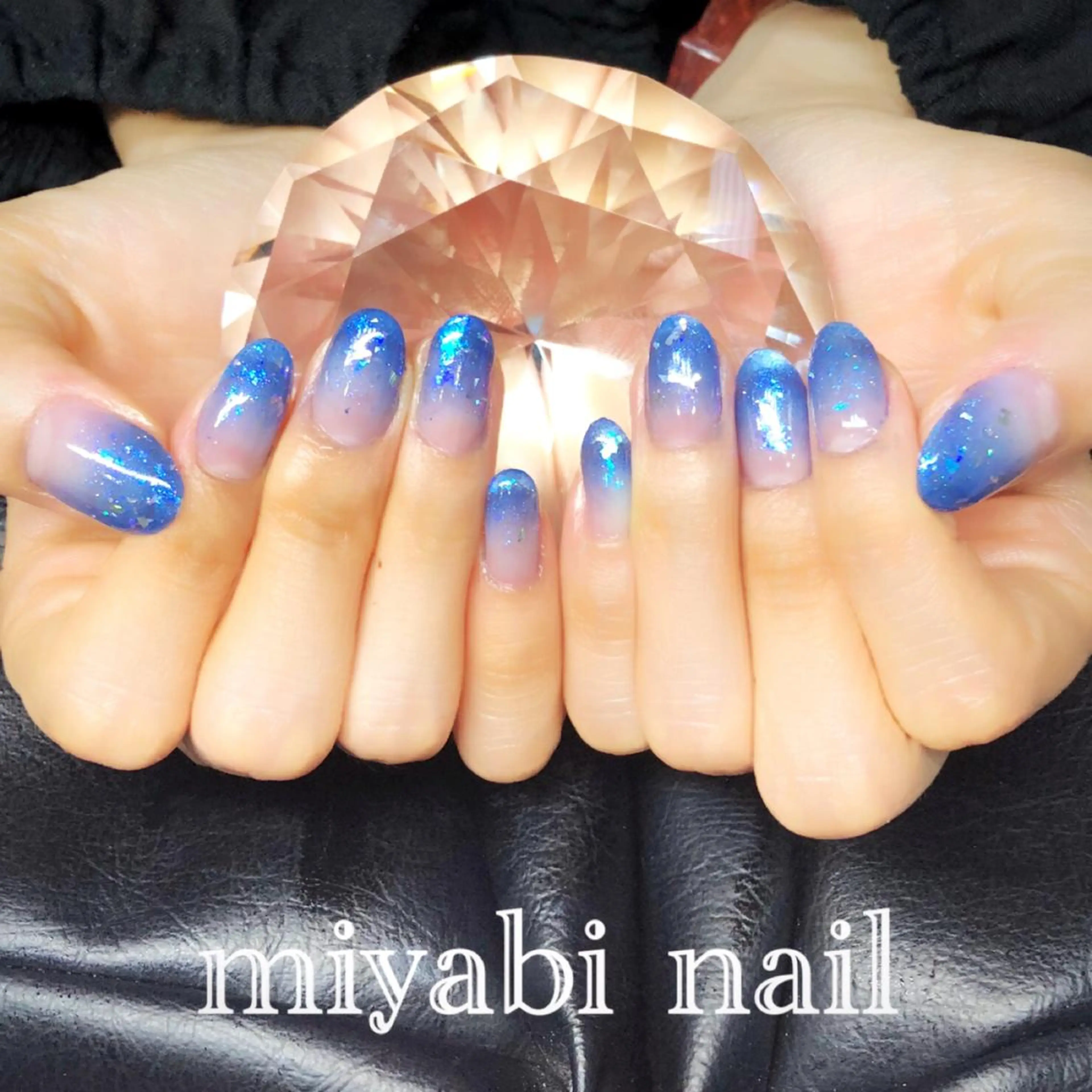 ネイル オーロラネイル ブルー ジェルネイル グラデーション 持ち込み ハンドネイル miyabi nail 桂川駅近くのネイルデザイン