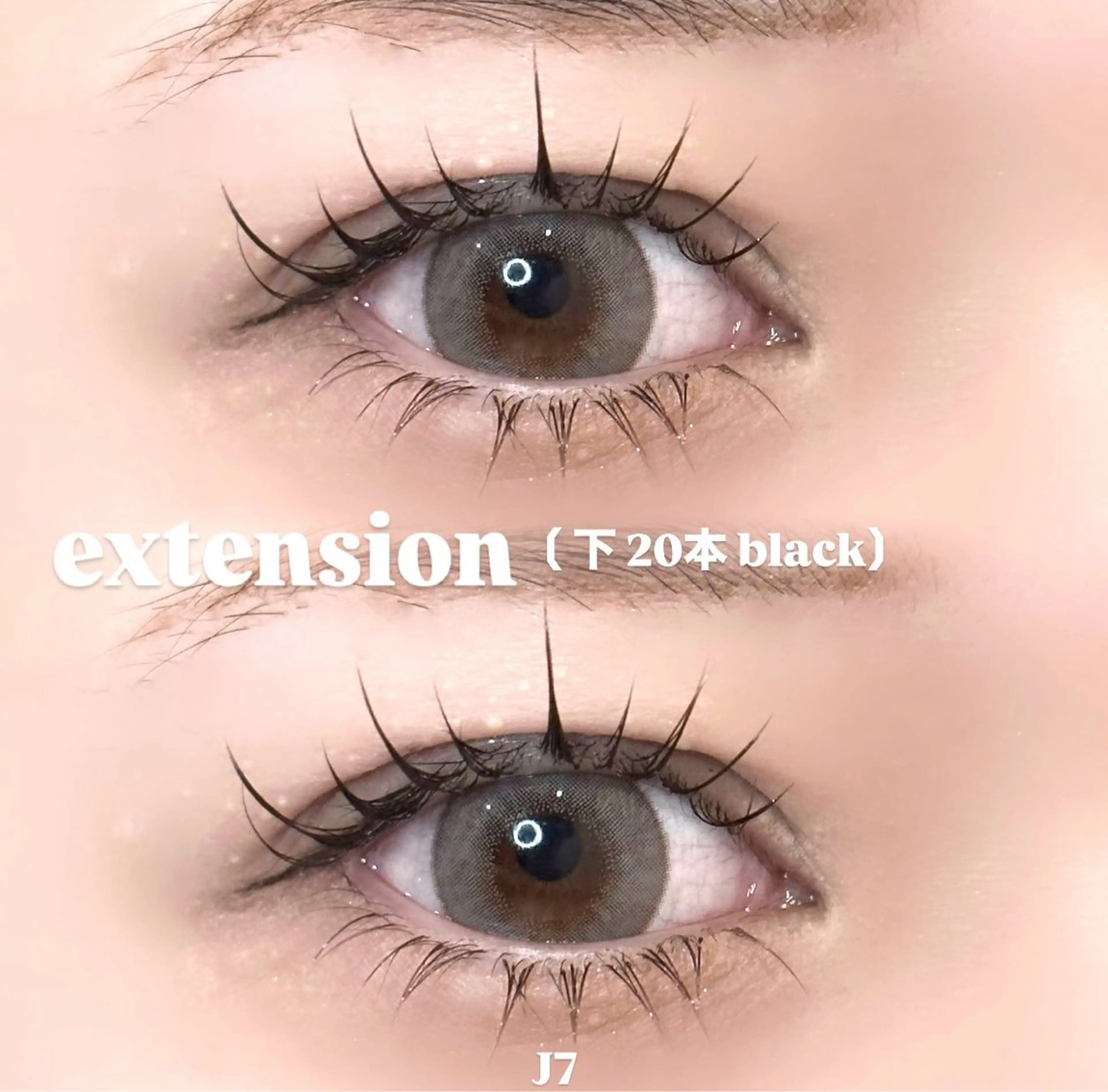 マツエク・マツパ RITZ AYANEのマツエク・マツパデザイン