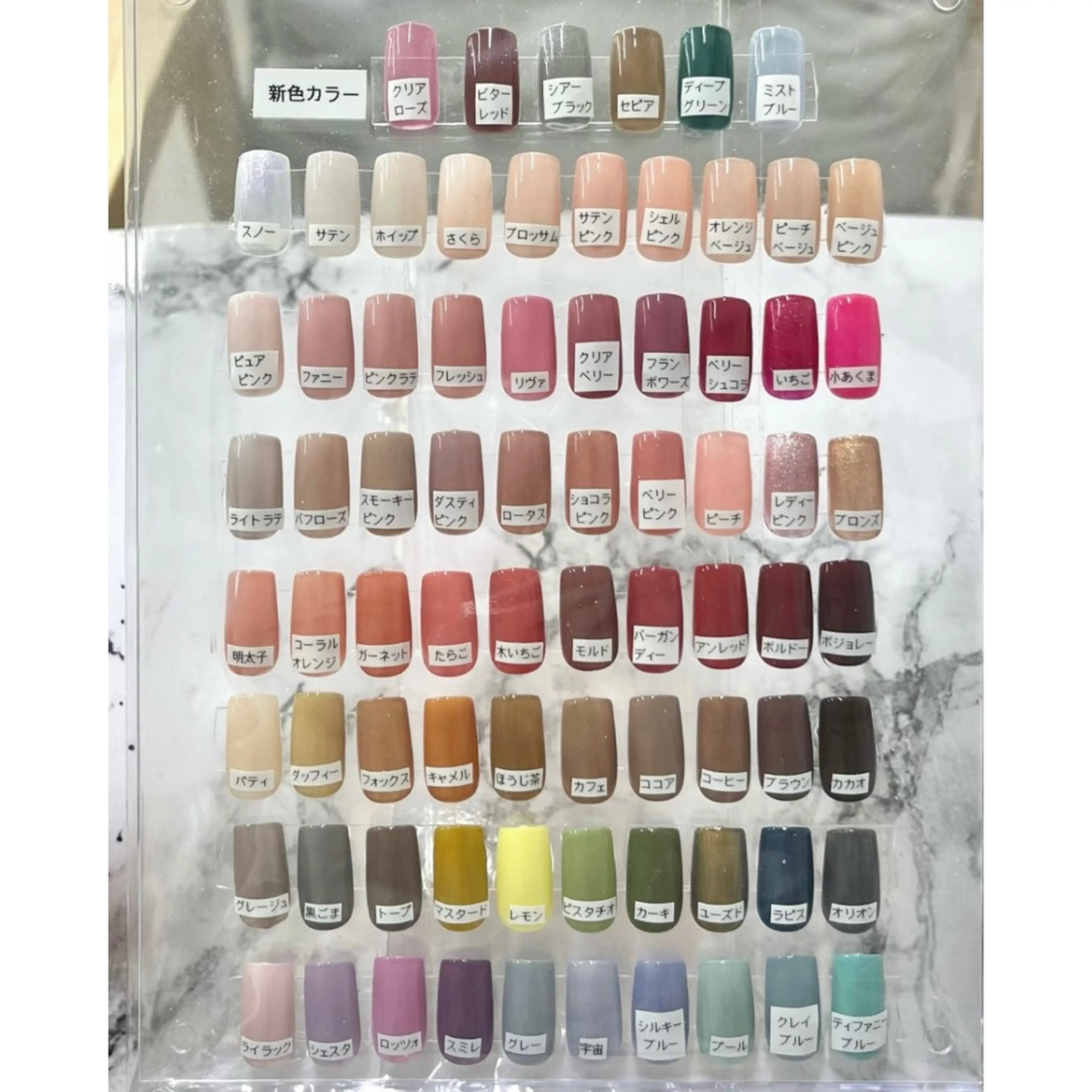 ネイル グラデーション bs-nail 金山 /杉浦ちひろ🐈‍⬛のネイルデザイン