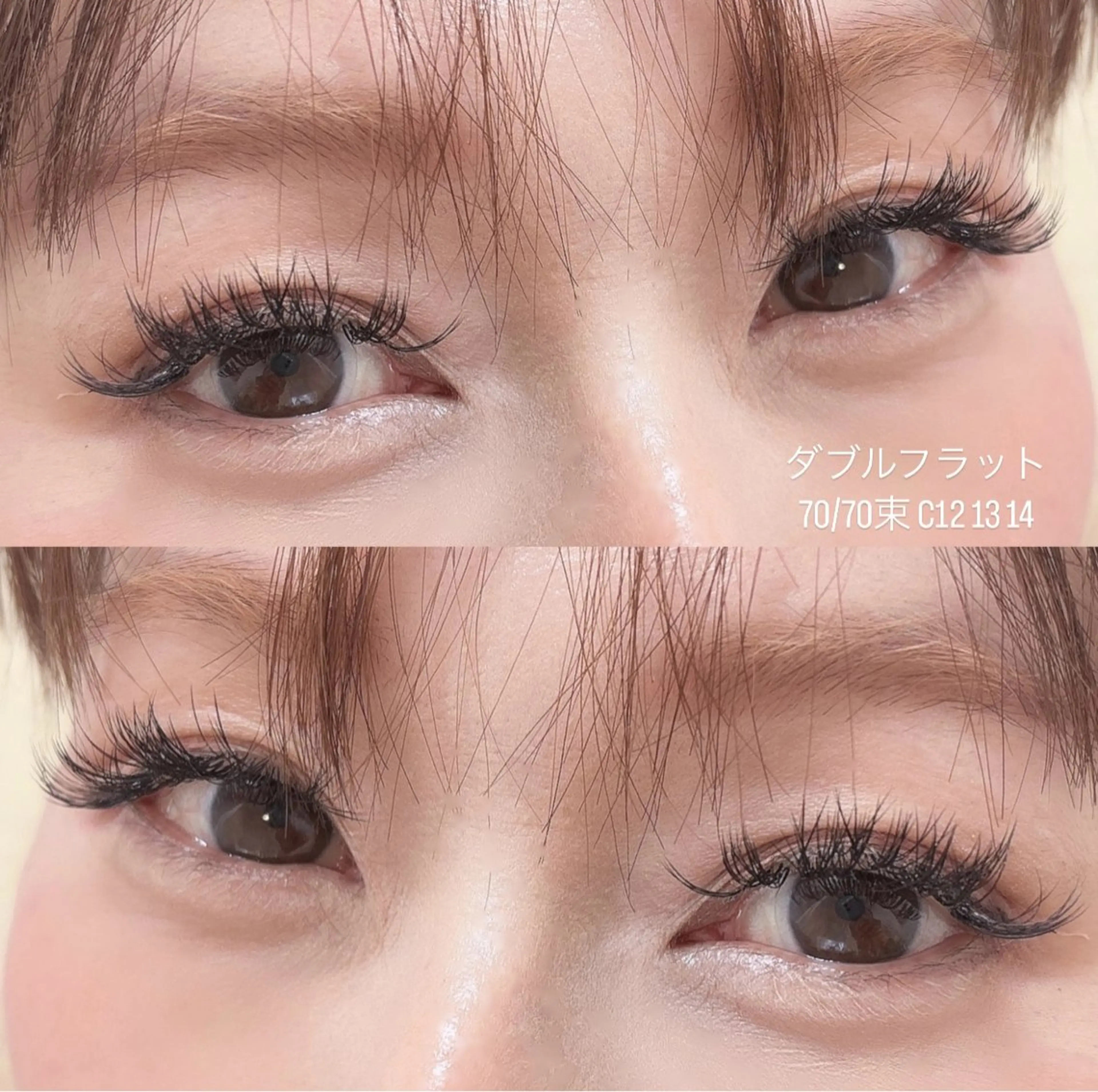 マツエク・マツパ マツエク salonmeili ＊ミキのマツエク・マツパデザイン