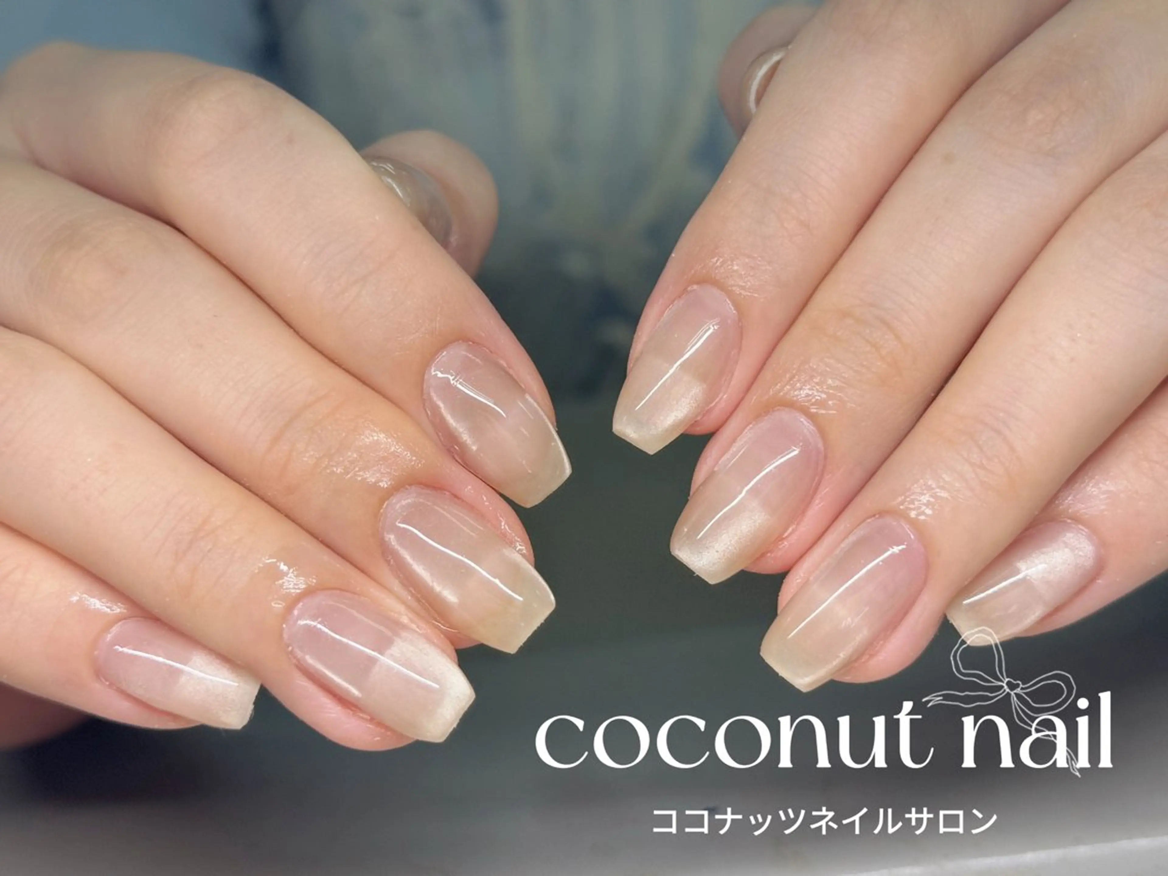 ネイル べっ甲ネイル フレンチネイル キラキラネイル マグネットネイル 大理石ネイル(マーブル) ハンドネイル 神田 ココナッツのネイルデザイン