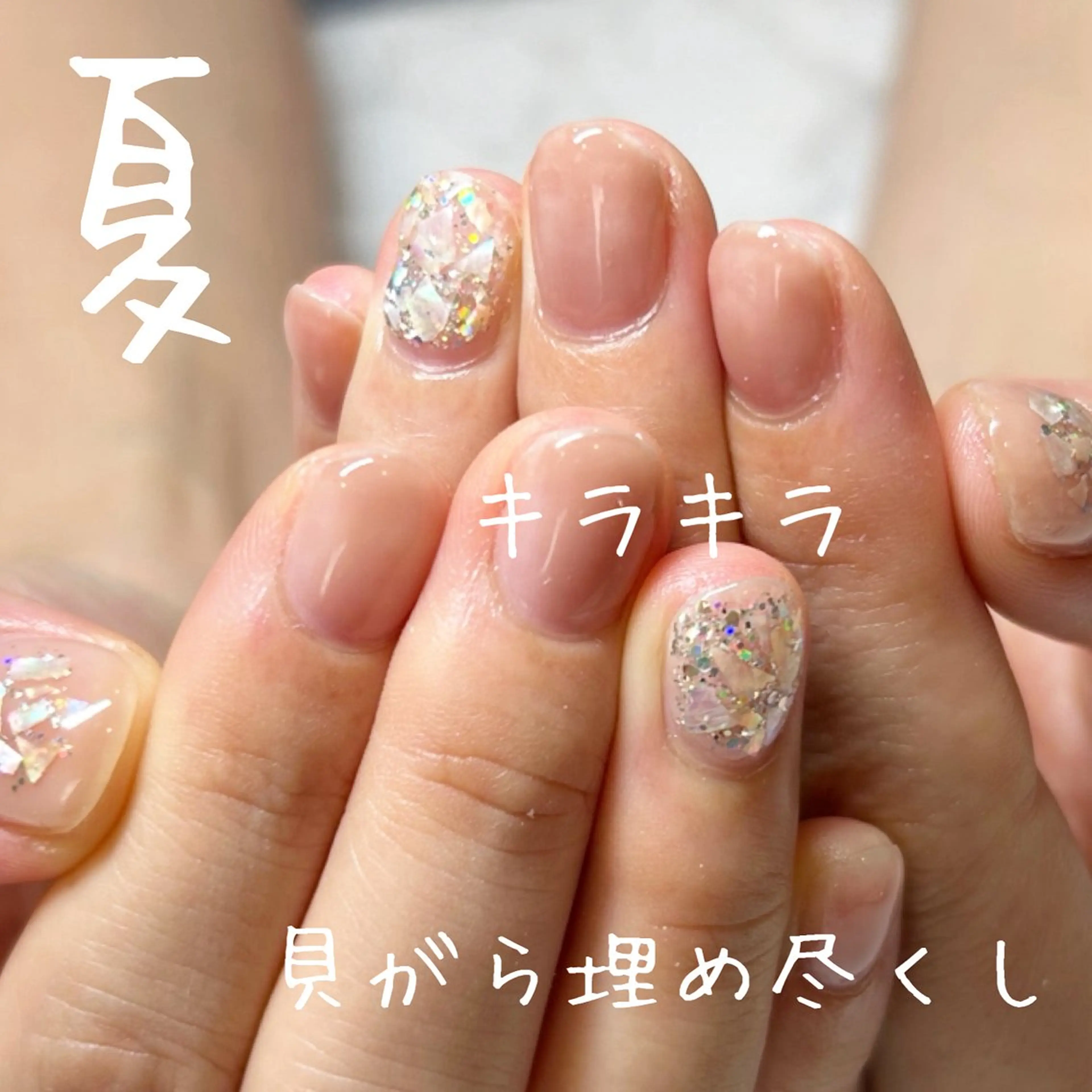 ネイル ネイルサロン 翼【仙川4分】のネイルデザイン