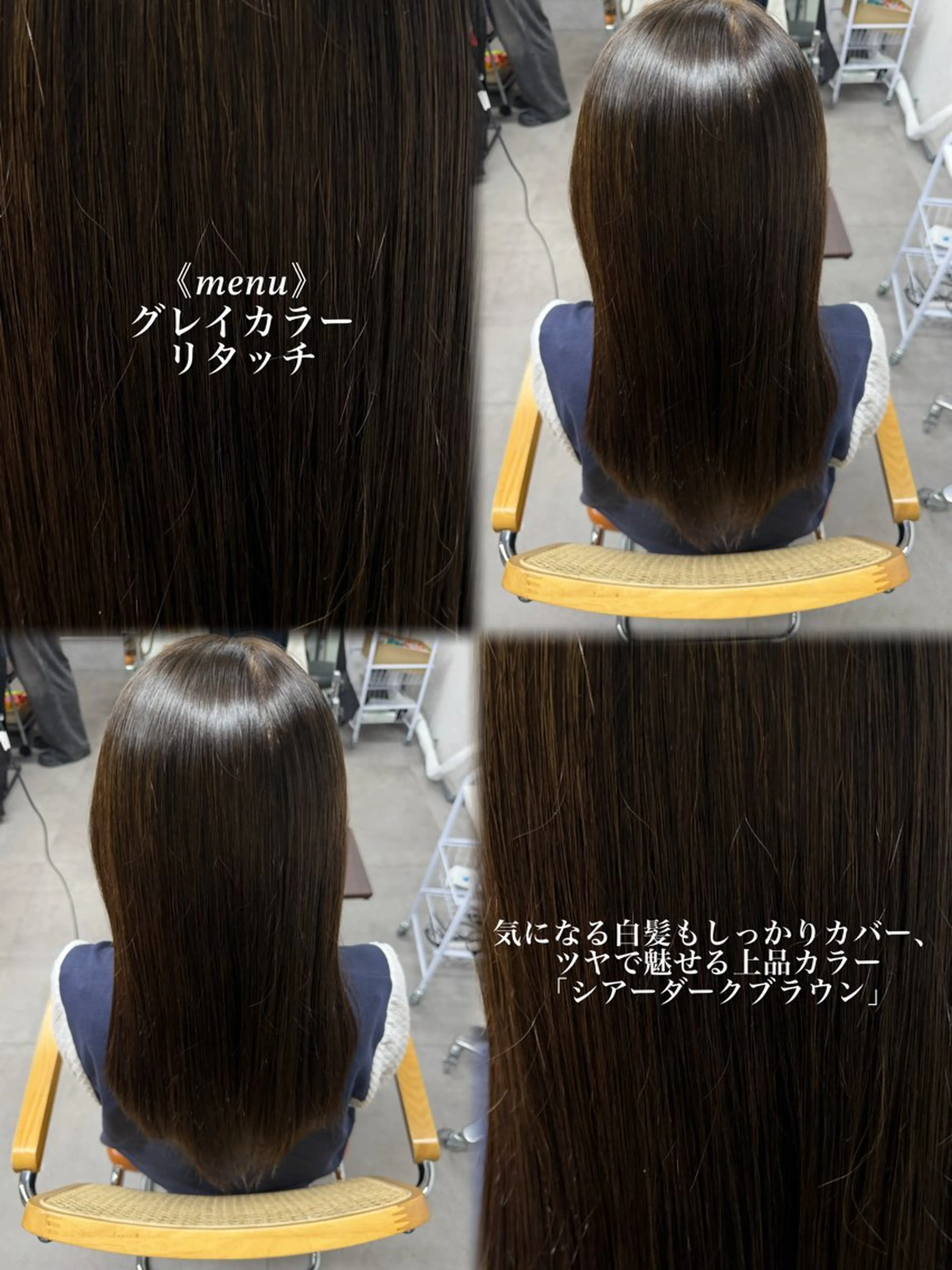 カラー ヘアカラー 上野/モデル募集 /yudukiのヘアスタイル