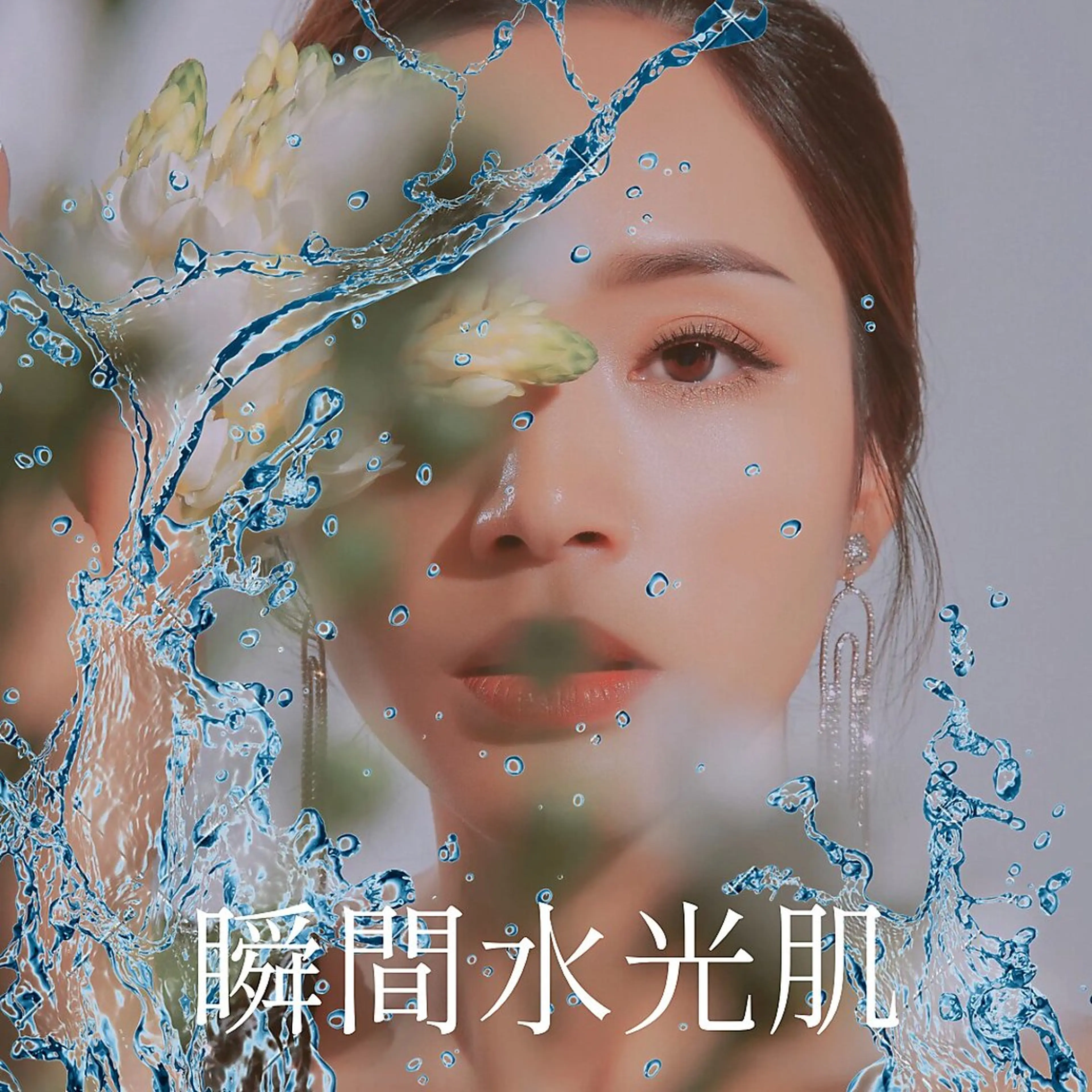 エステ MORE BEAUTY ESTHE 本通り店所属・more ‎‪𓍯 ‬のエステ・リラクイメージ