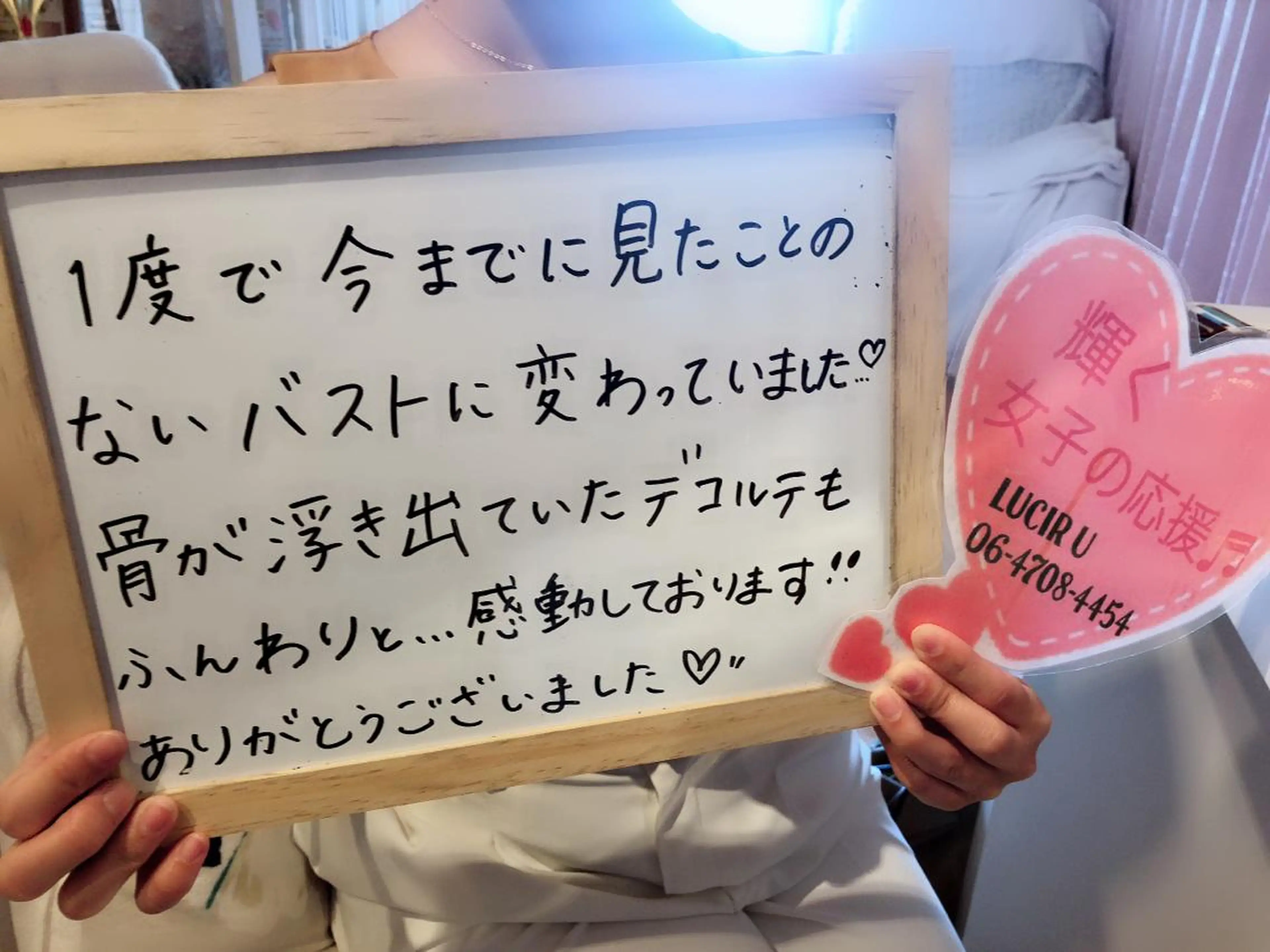 カラー パーマ ヘアアレンジ メンズ キッズ ネイル マツエク・マツパ ルシール ユーのエステ・リラクイメージ