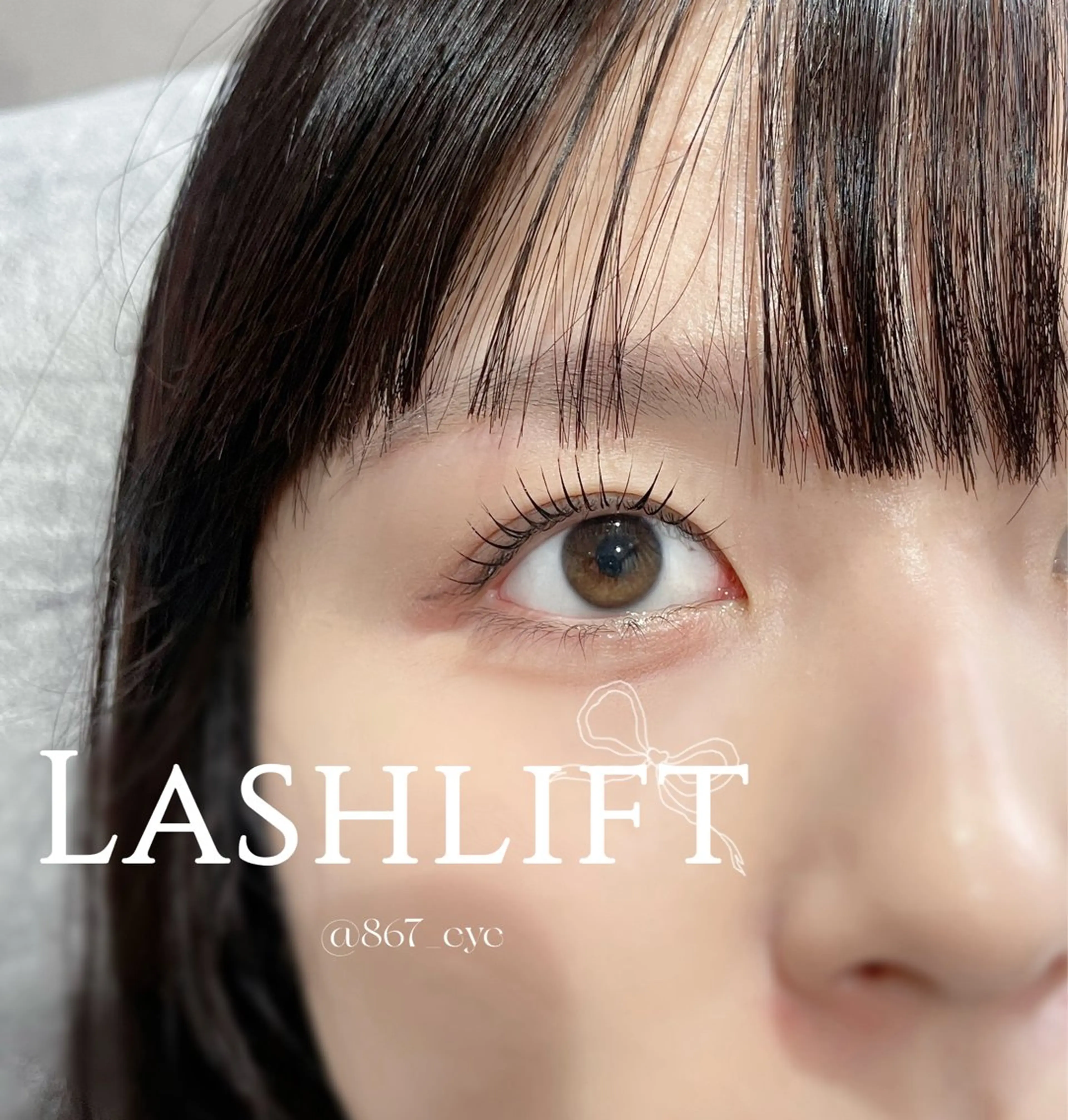 【トリートメント付き🌟】選べるまつ毛パーマ +眉毛スタイリング(間引き〇) + 眉メイクの写真