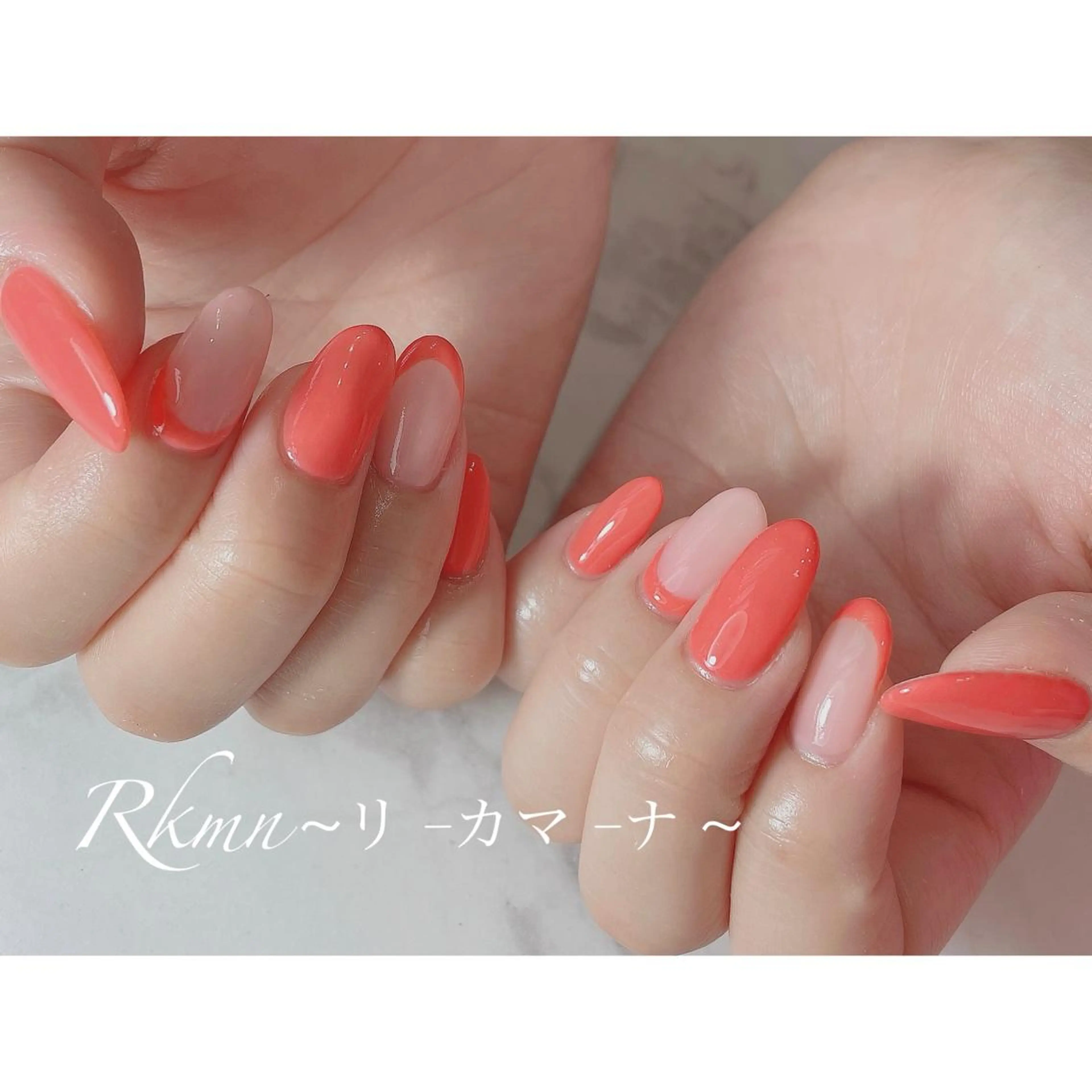 ネイル アートネイル フレンチネイル オレンジ シンプルネイル 春ネイル ハンドネイル フットネイル ハンドケア Rkmn ~リ-カマ-ナ~のネイルデザイン