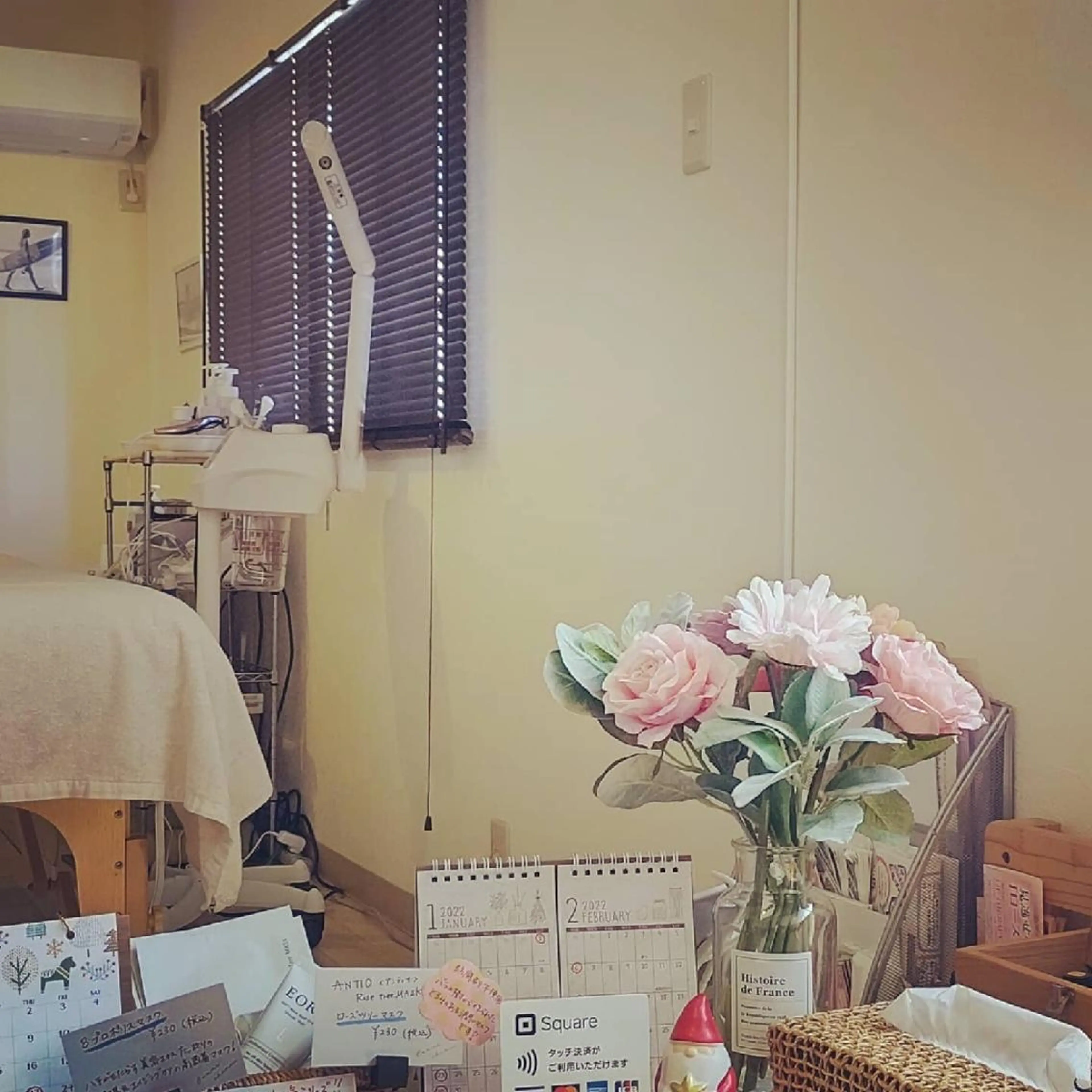 川口 春奈のエステ・リラクイメージ