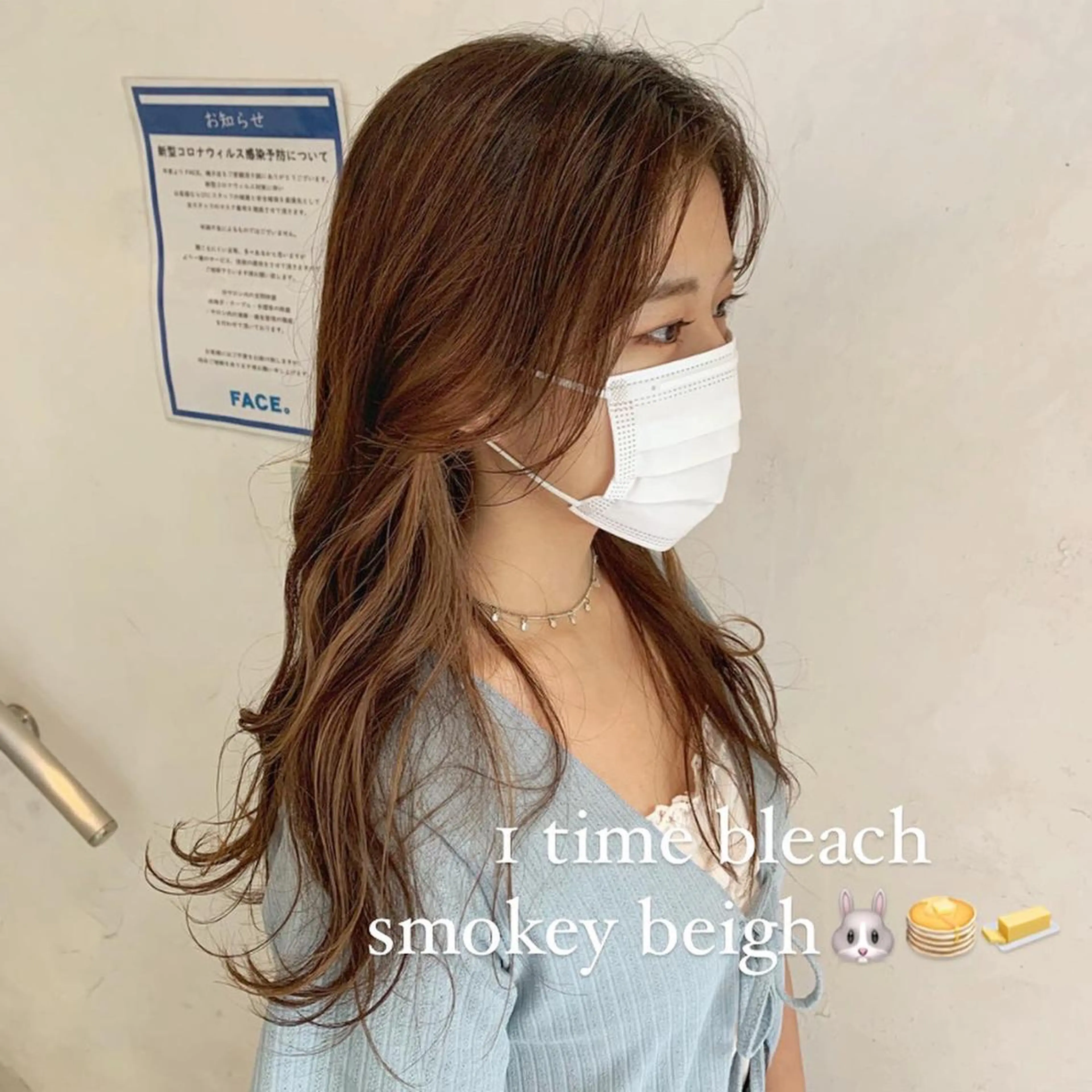 ロング カラー ヘアカラー 似合わせカットカラー ♡佐藤捺美のヘアスタイル