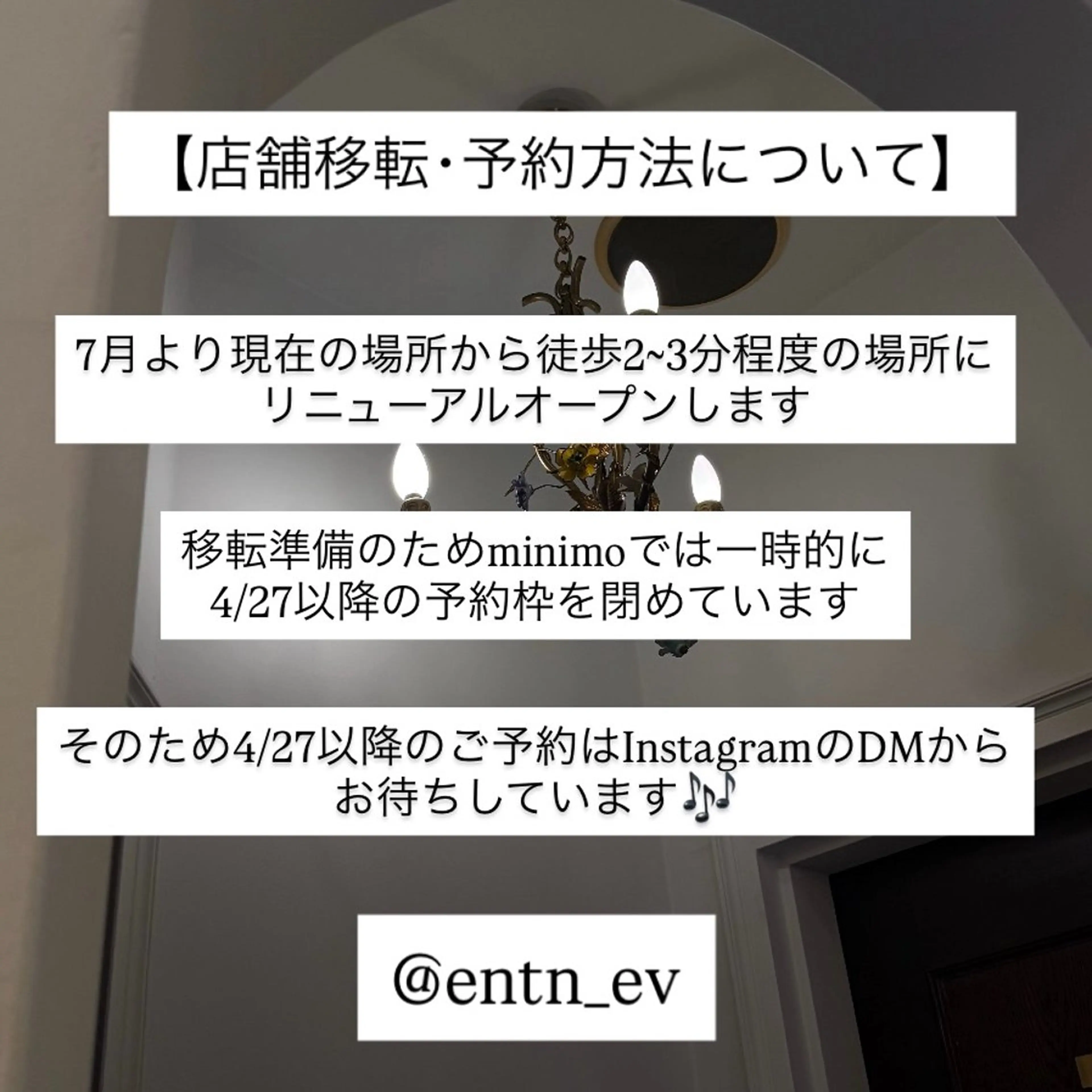 ミディアム カラー カット ヘアカラー Koko . 【高円寺】のヘアスタイル