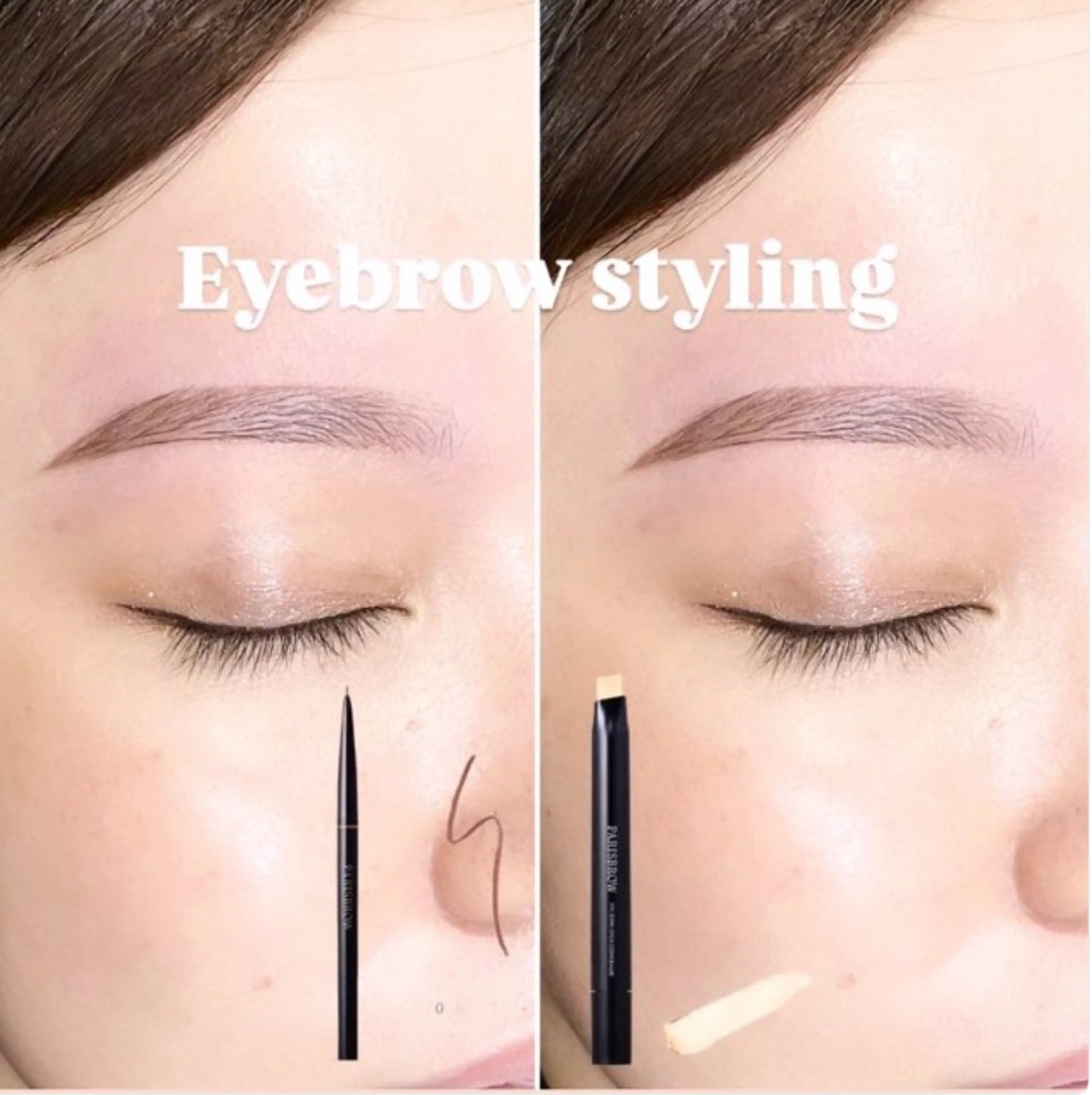 アイブロウ 銀座🩶/アイリスト 💞erina💞のマツエク・マツパデザイン