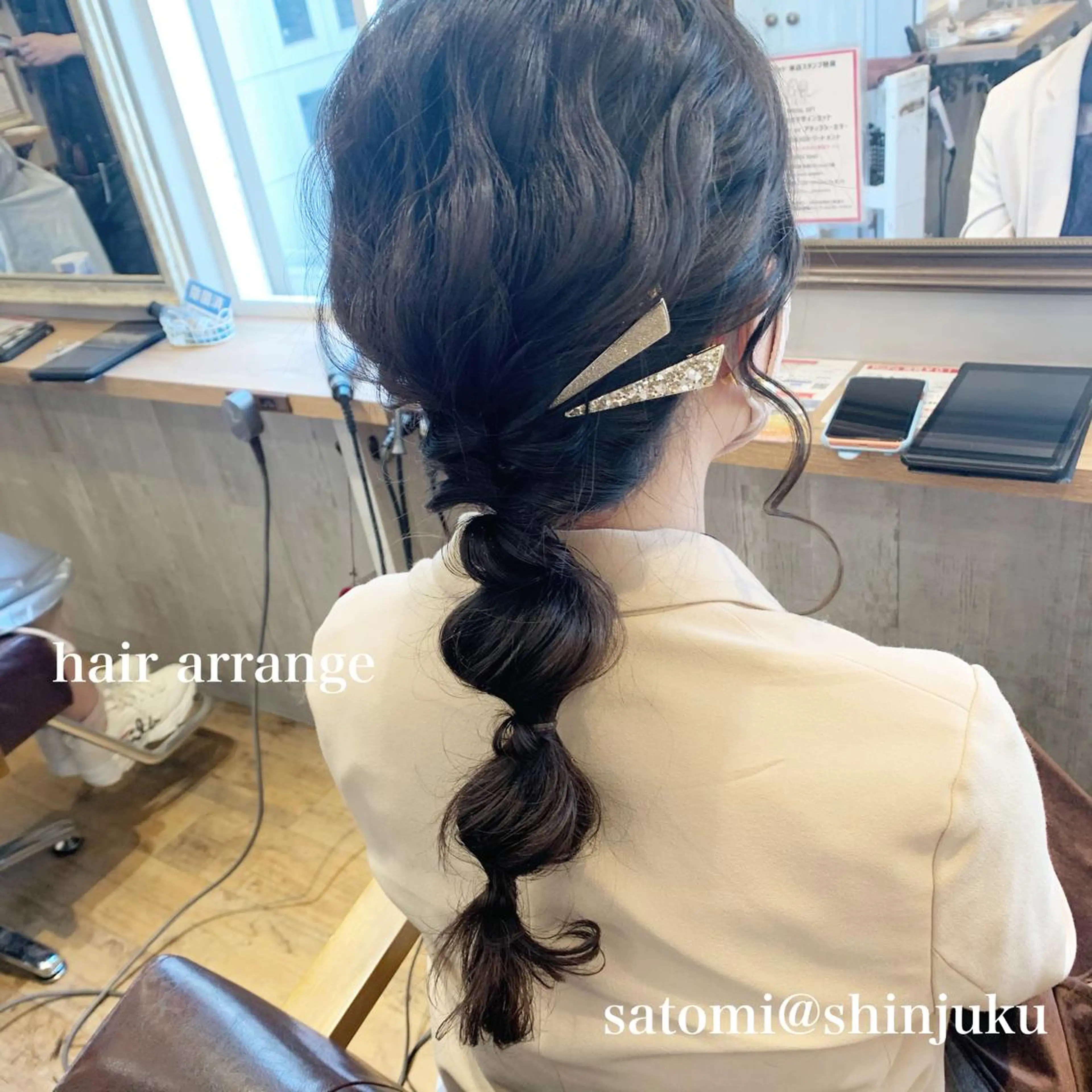 ヘアアレンジ 淡色ふんわりhair 新宿satomiのヘアスタイル