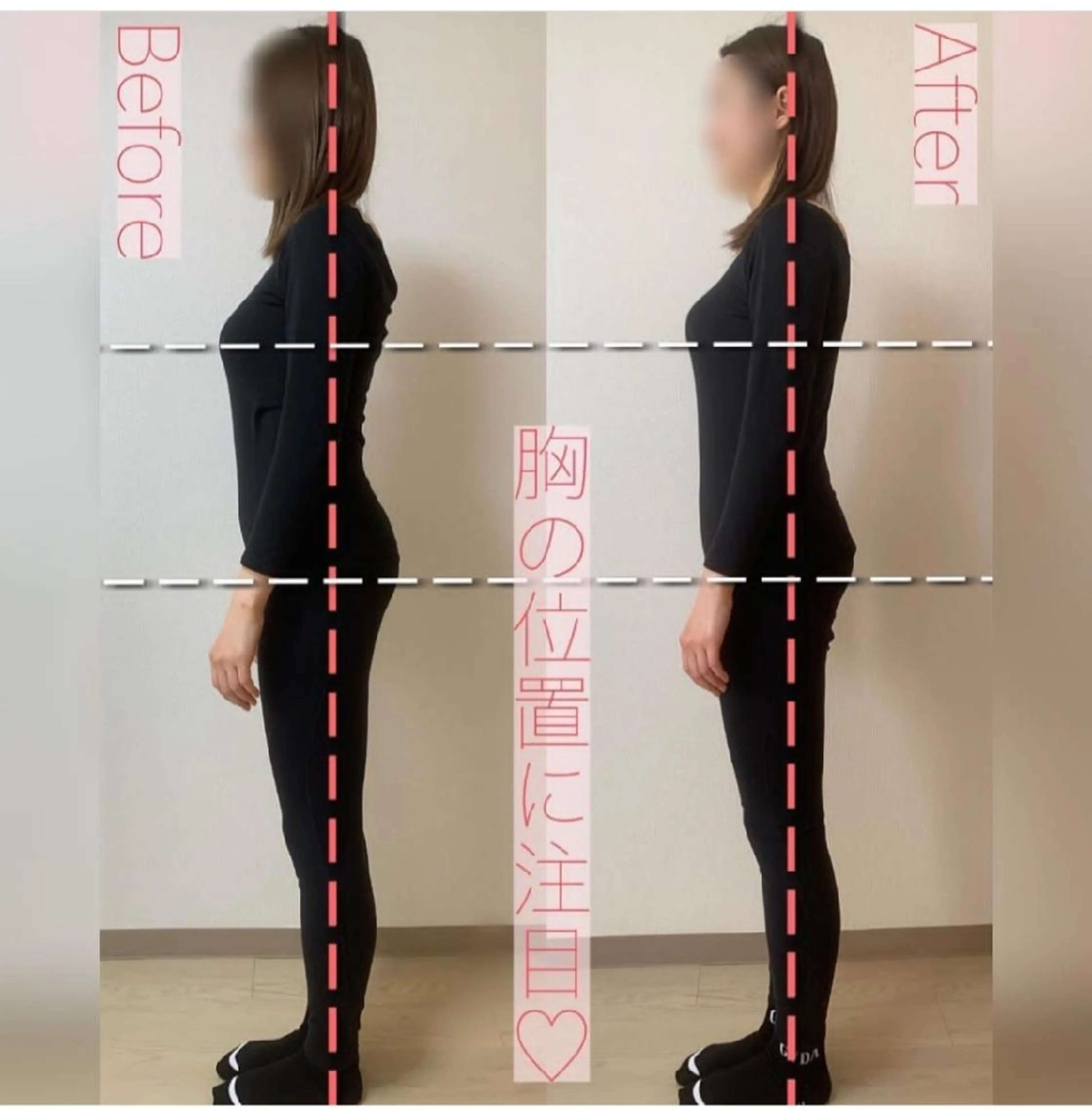 メンズ キッズ 骨盤とお肌の専門 サロンCHIHIROのエステ・リラクイメージ