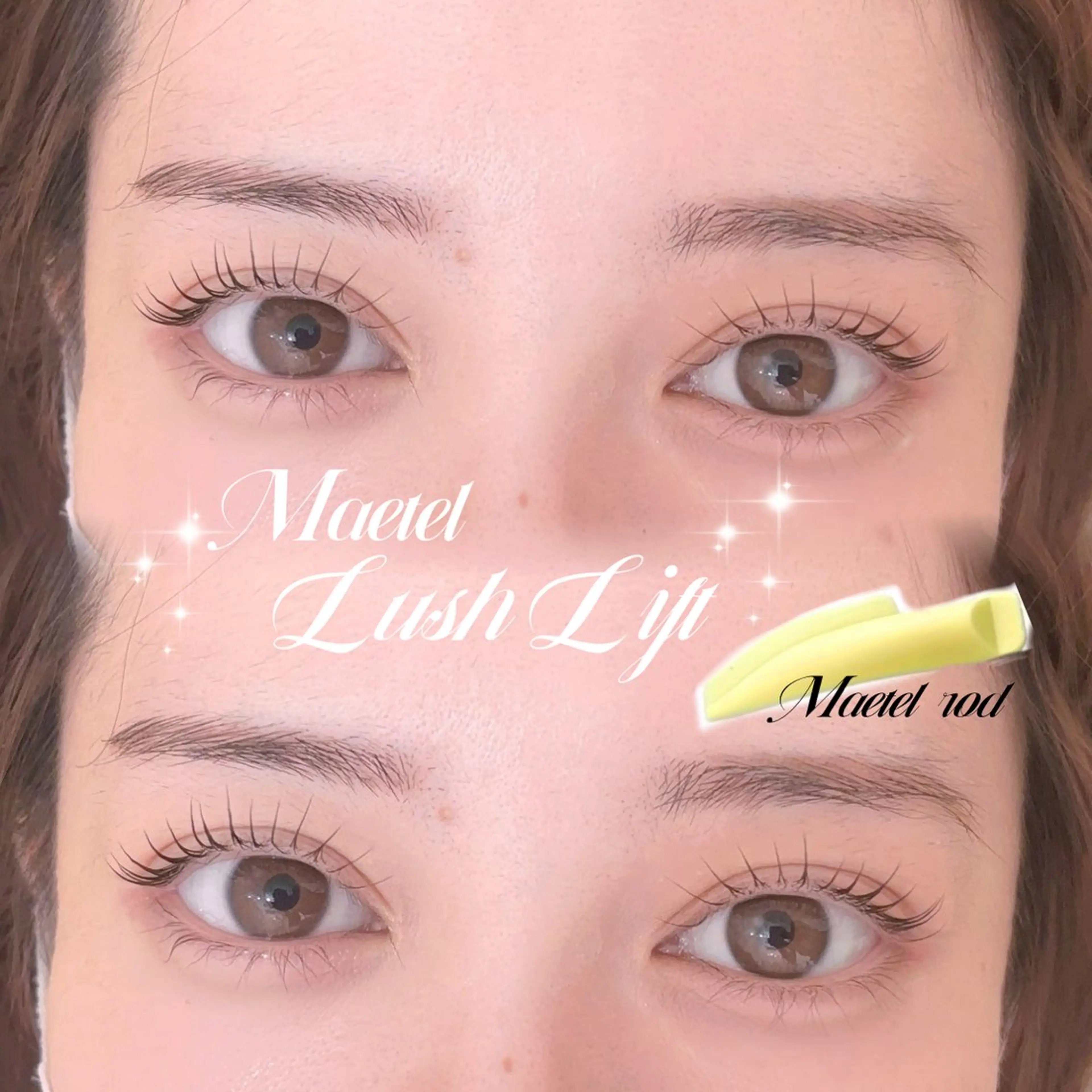 【モデルさん募集】メーテルラッシュリフト🎀の写真