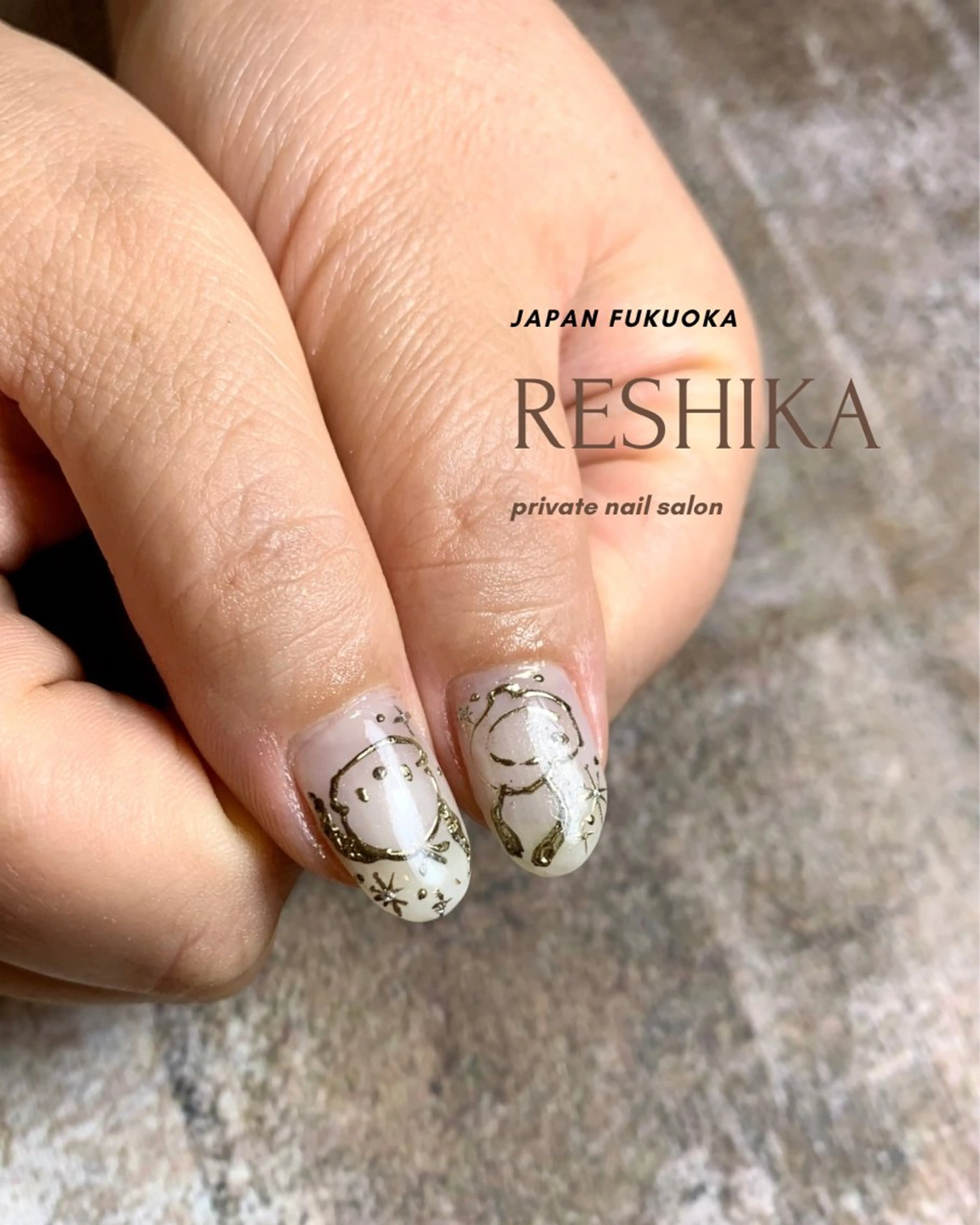 ネイル ミラーネイル m mのエステ・リラクイメージ