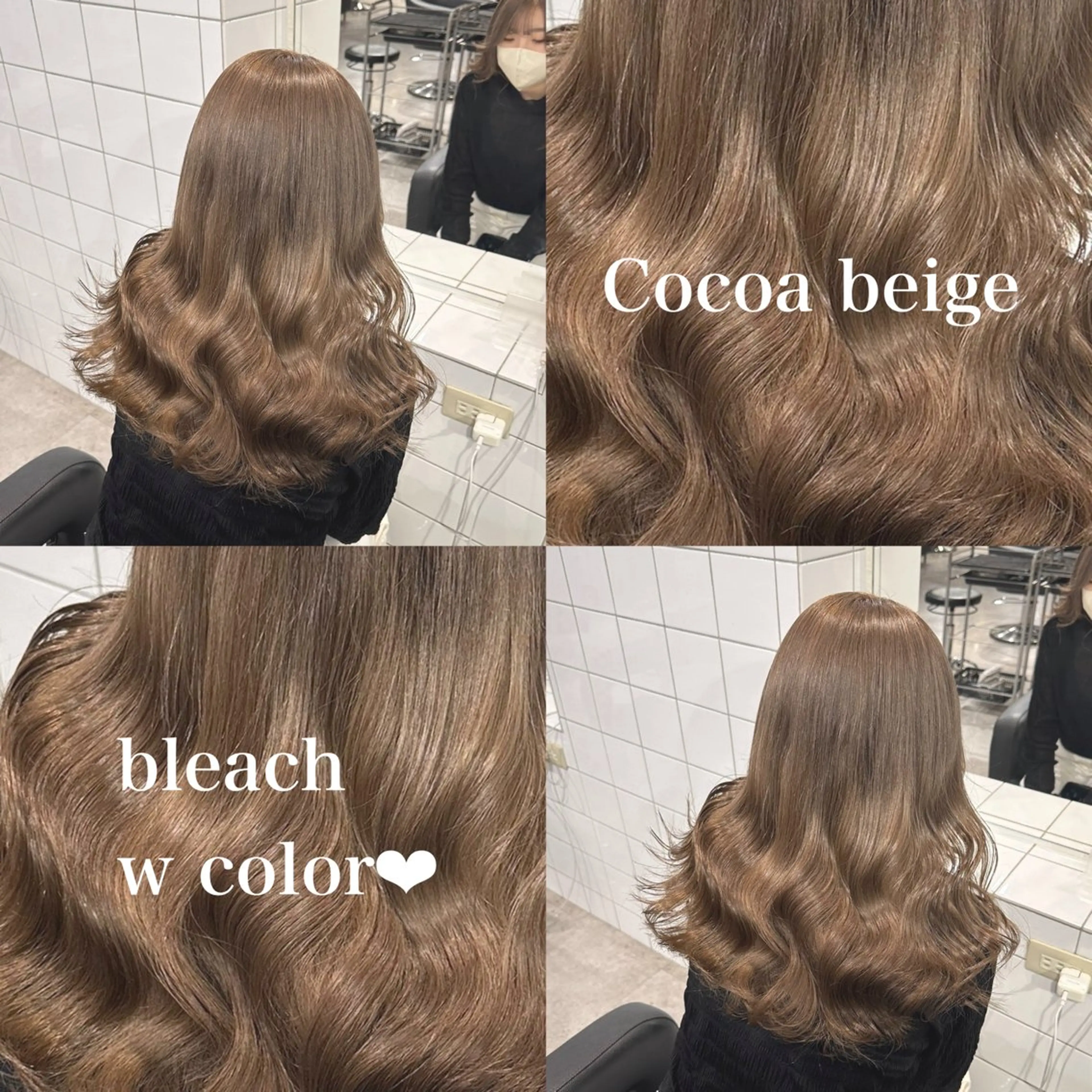 セミロング カラー NAMI🤎ブラウン &ミルクティー🤍のヘアスタイル