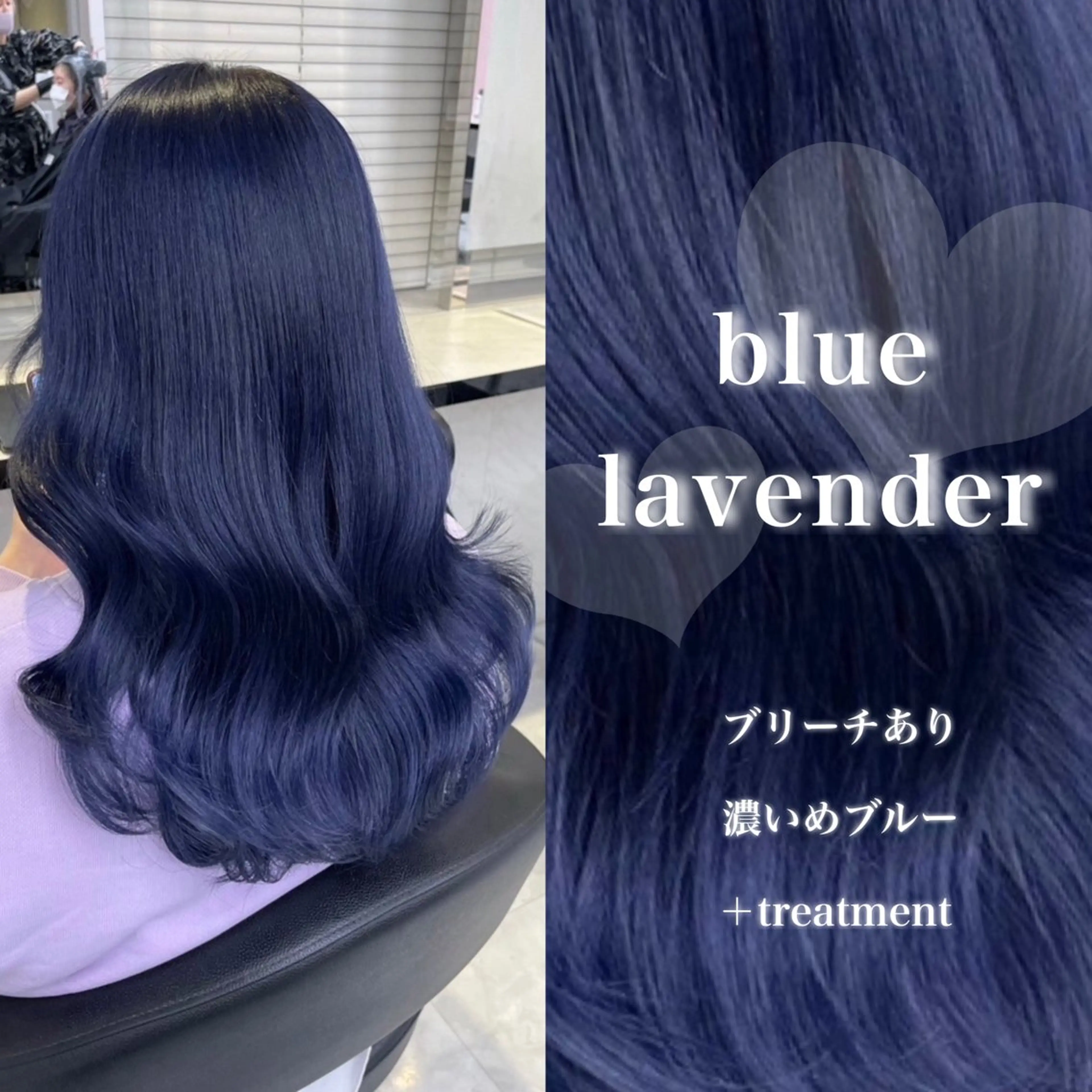 ロング カラー ヘアカラー トリートメント ヘッドスパ 韓国風艶髪🎀 暖色カラー🤍のヘアスタイル
