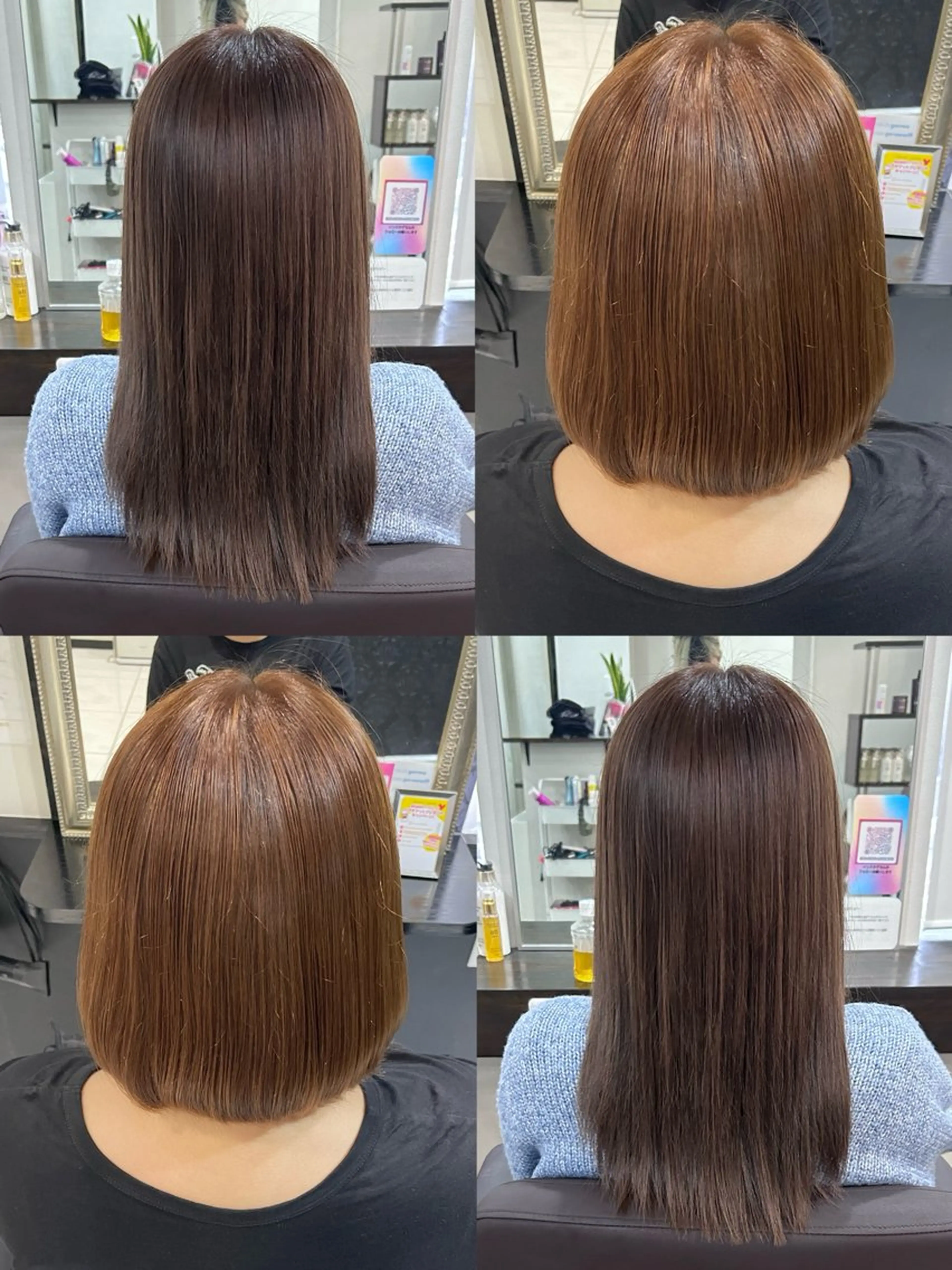 カラー ヘアカラー 長田 麻友子のヘアスタイル