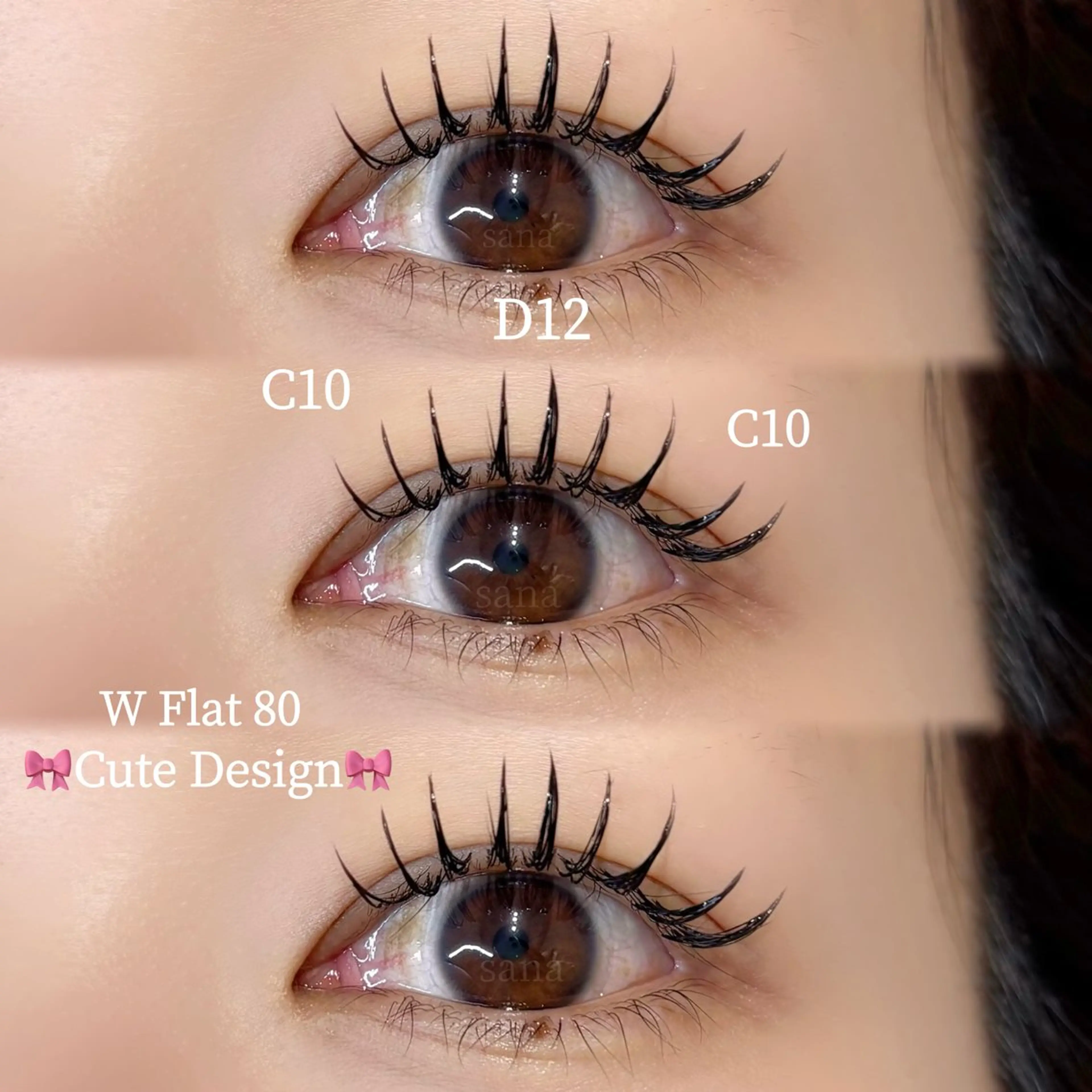 マツエク・マツパ 〖那覇/ベラルーナ〗 sanaの眉毛・アイブロウイメージ