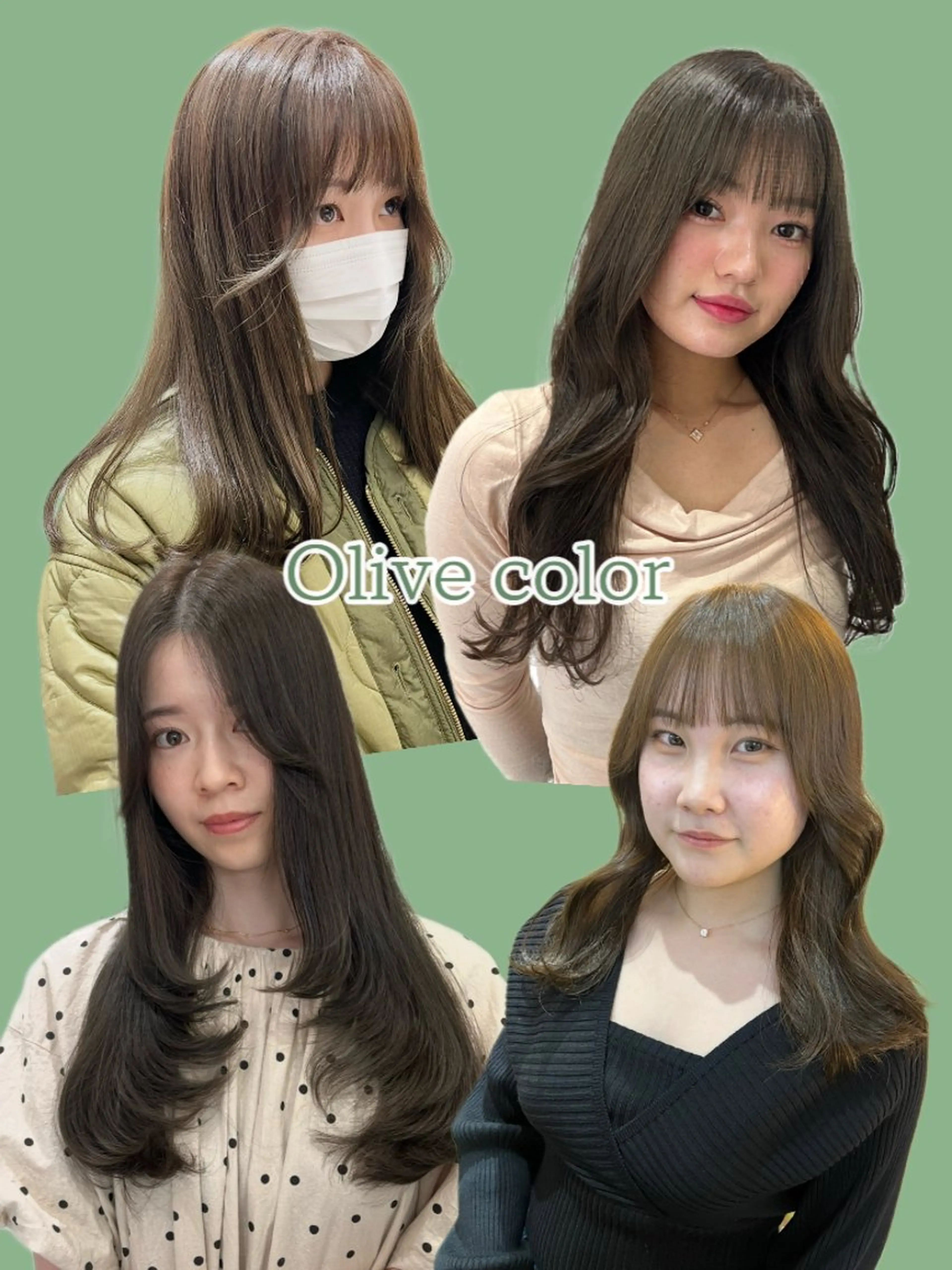 セミロング カラー カット ヘアカラー トリートメント zina藤崎📛 井上美乃里のヘアスタイル