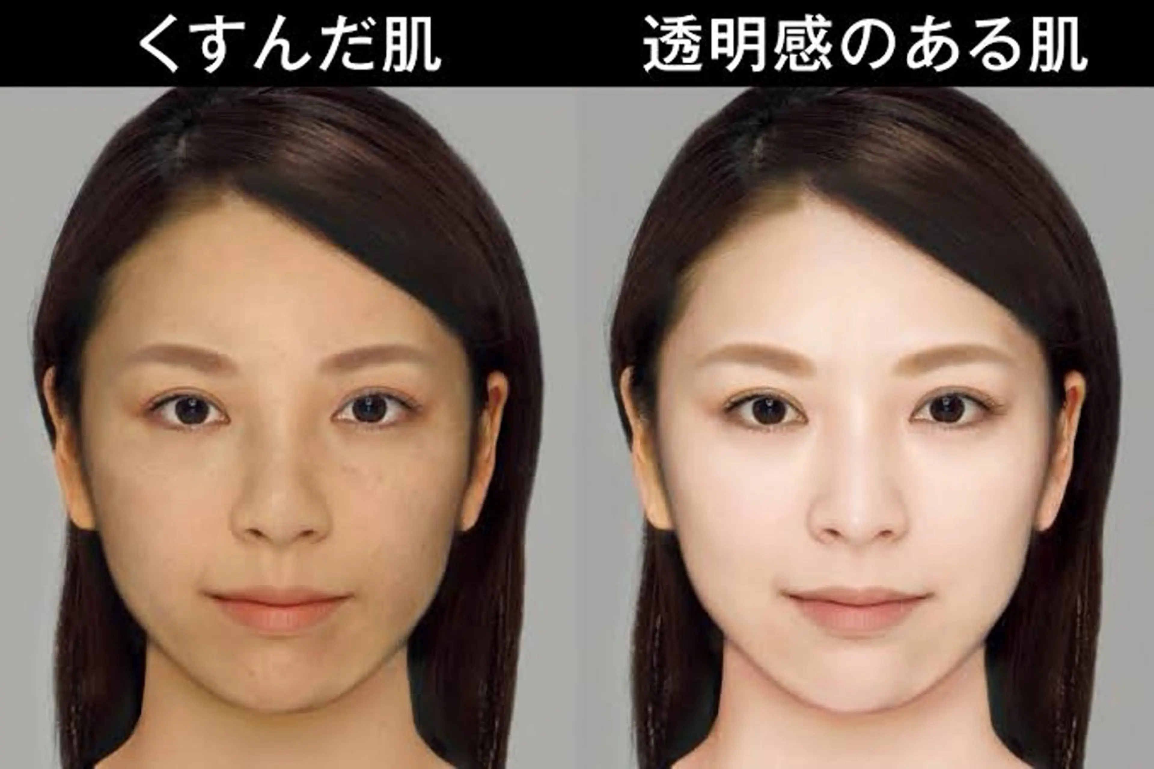 アイブロウ エステ リラク 愛維美水光美肌専門店 メンズレディースokのエステ・リラクイメージ