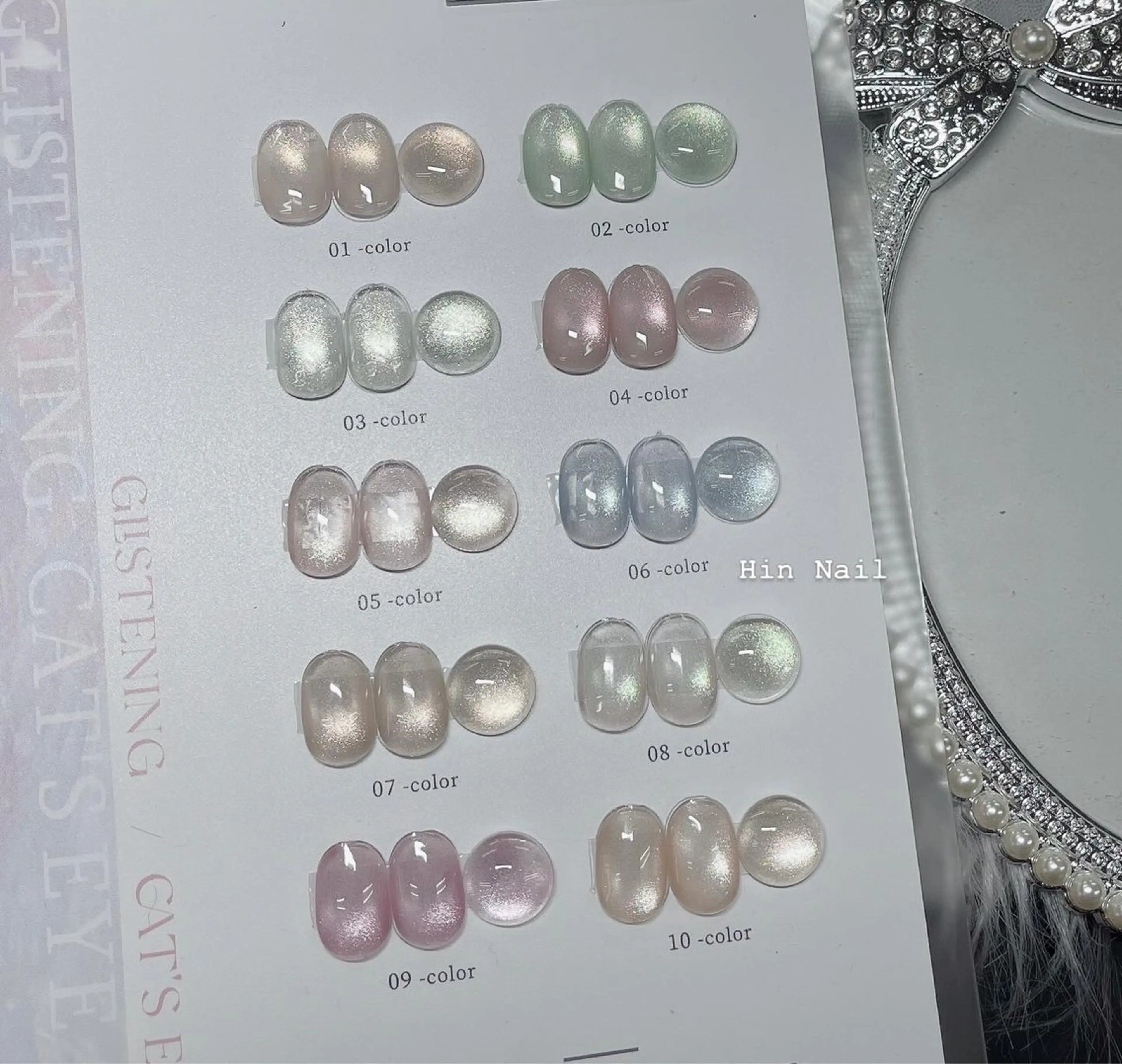 ネイル キラキラネイル マグネットネイル マグネットワンカラー ワンカラーネイル ハンドネイル HIN NAILのネイルデザイン