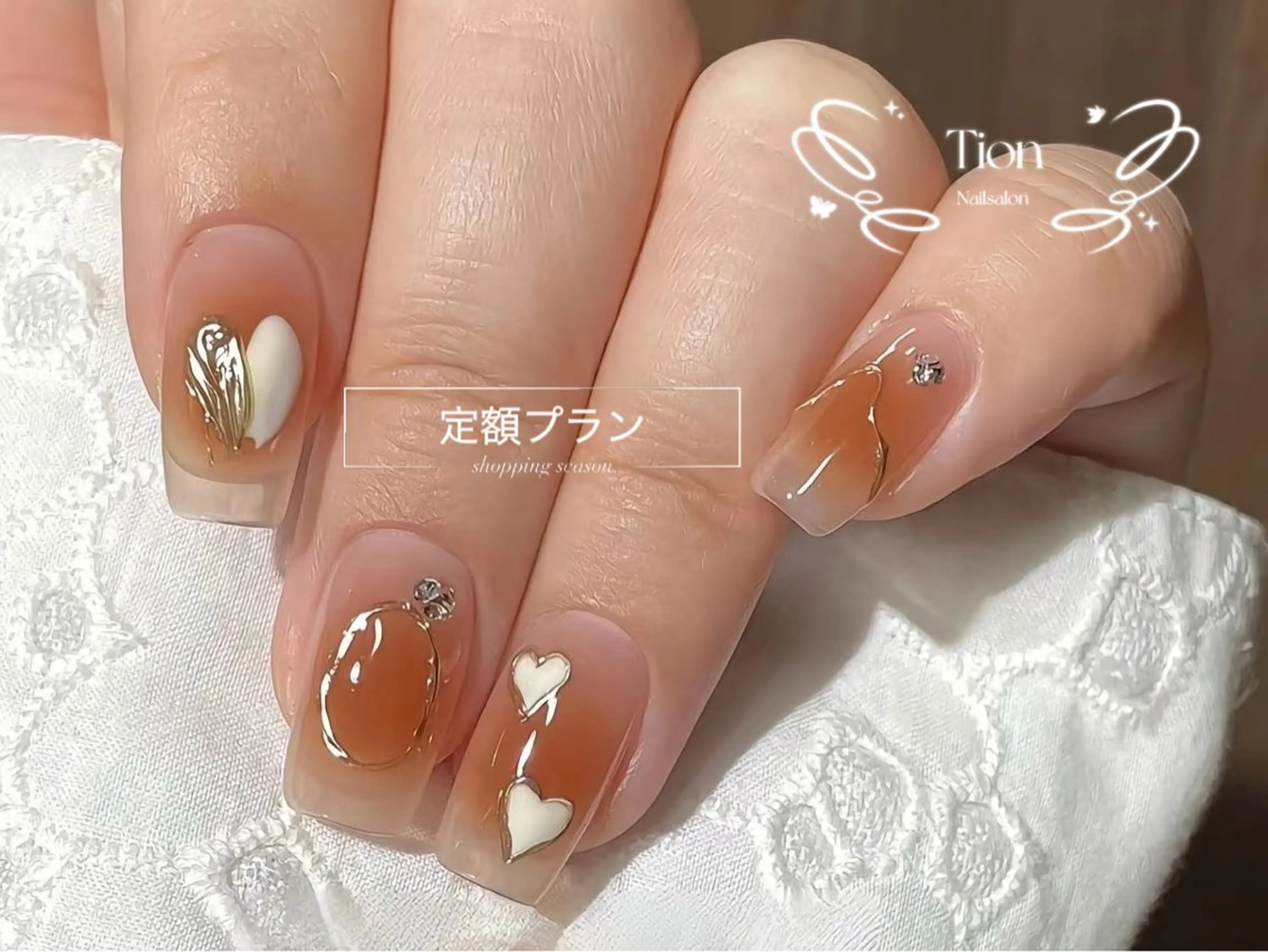 ネイル チークネイル 長さ出し フットネイル フレンチネイル ジェルネイル Nailsalin Tion 浦和店のネイルデザイン