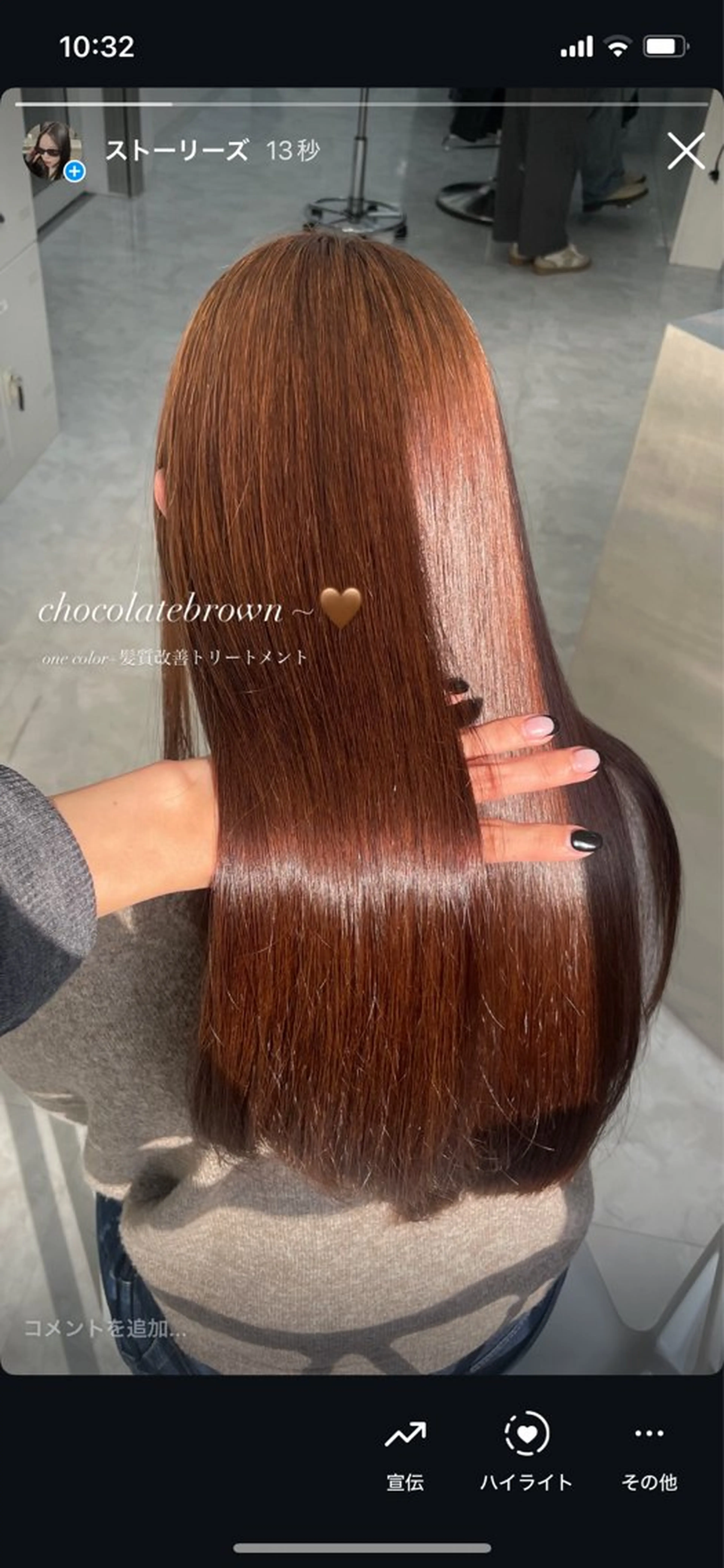 セミロング カット ヘアカラー MOE 福岡韓国ヘア✧︎のヘアスタイル