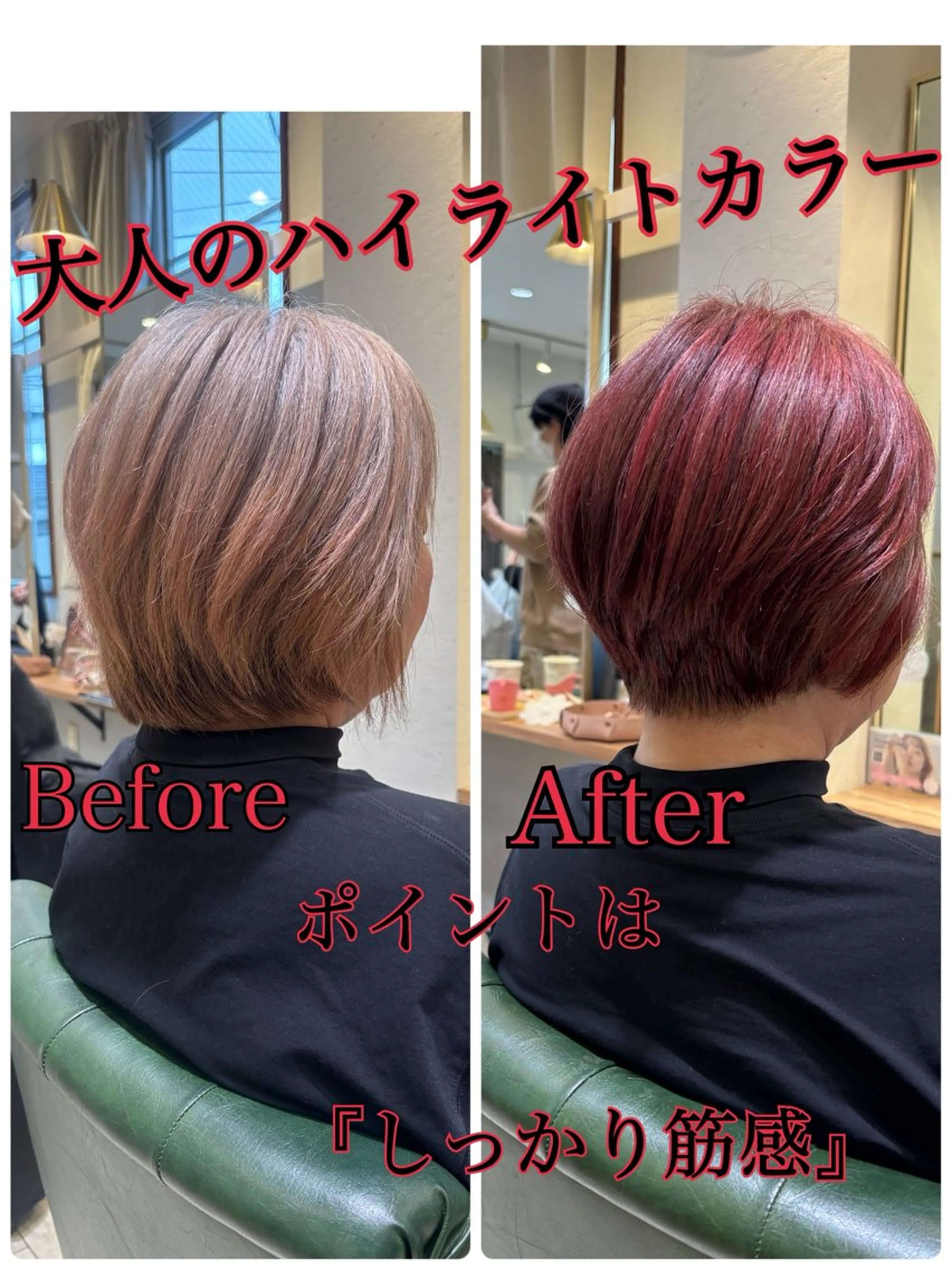 ショート カット ヘアカラー laffin❁ななみ /パーマスタイルのヘアスタイル