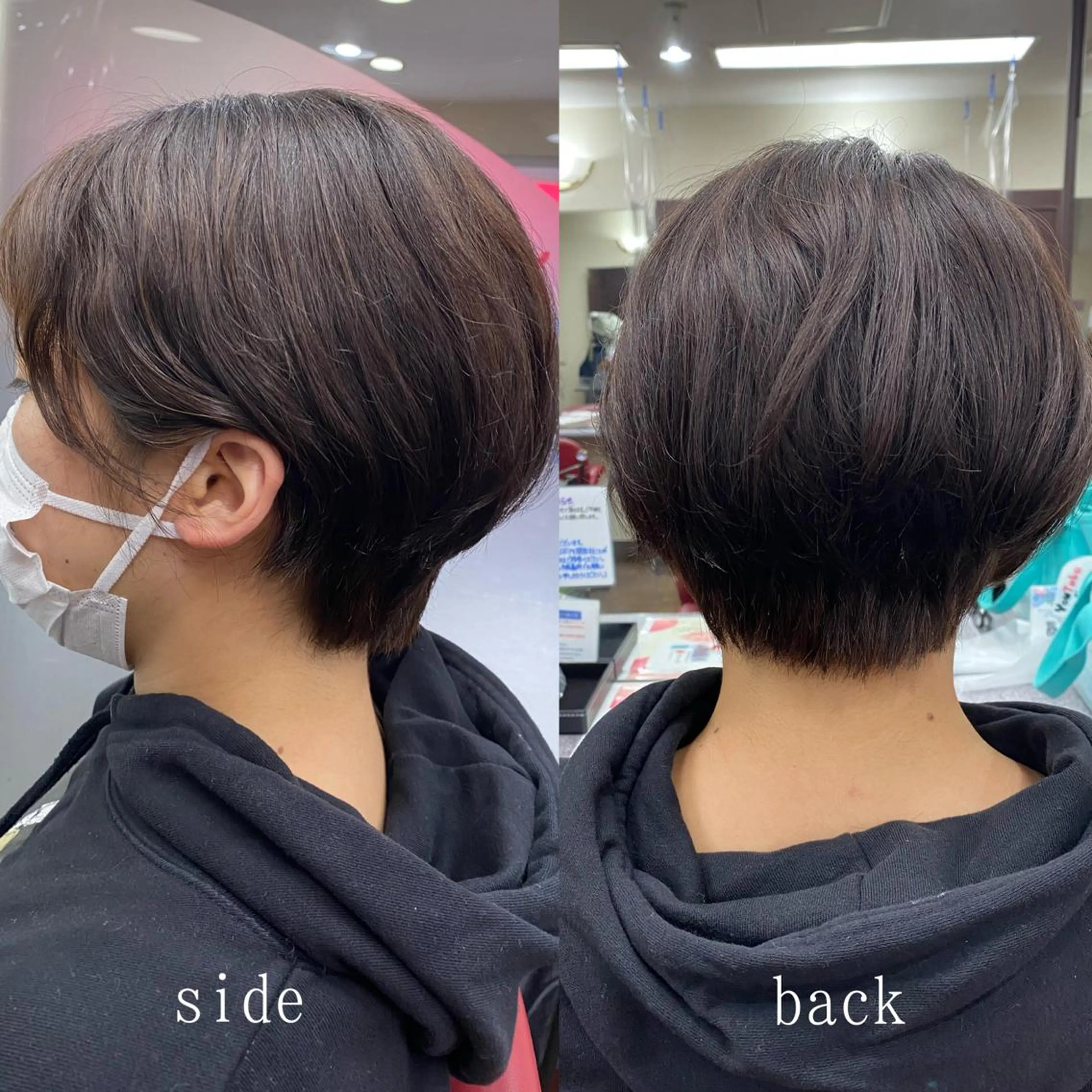 ショート 似合わせ＆予防美容 飯島   知花💐のその他イメージ