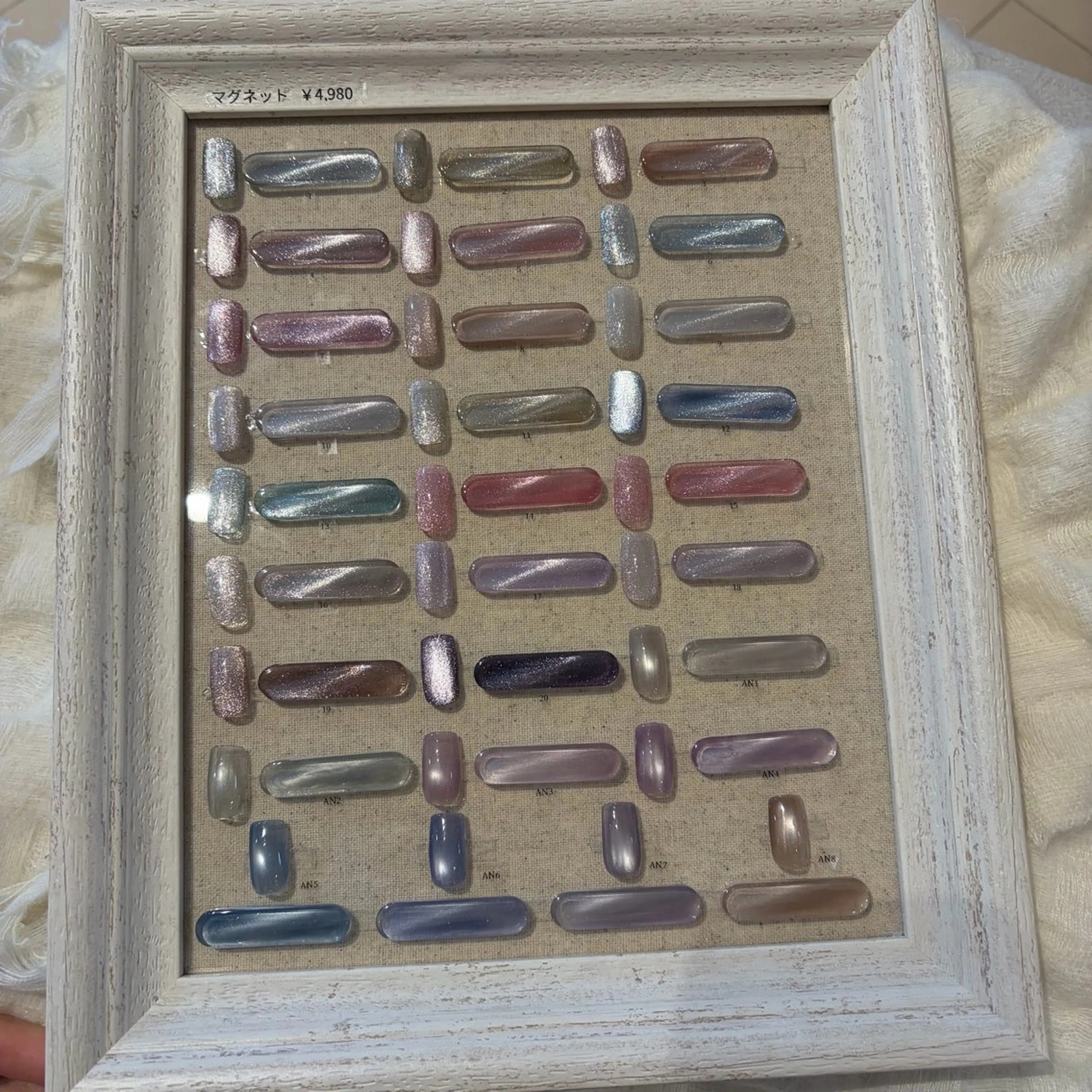 ネイル ハンドネイル twin. sakiのネイルデザイン