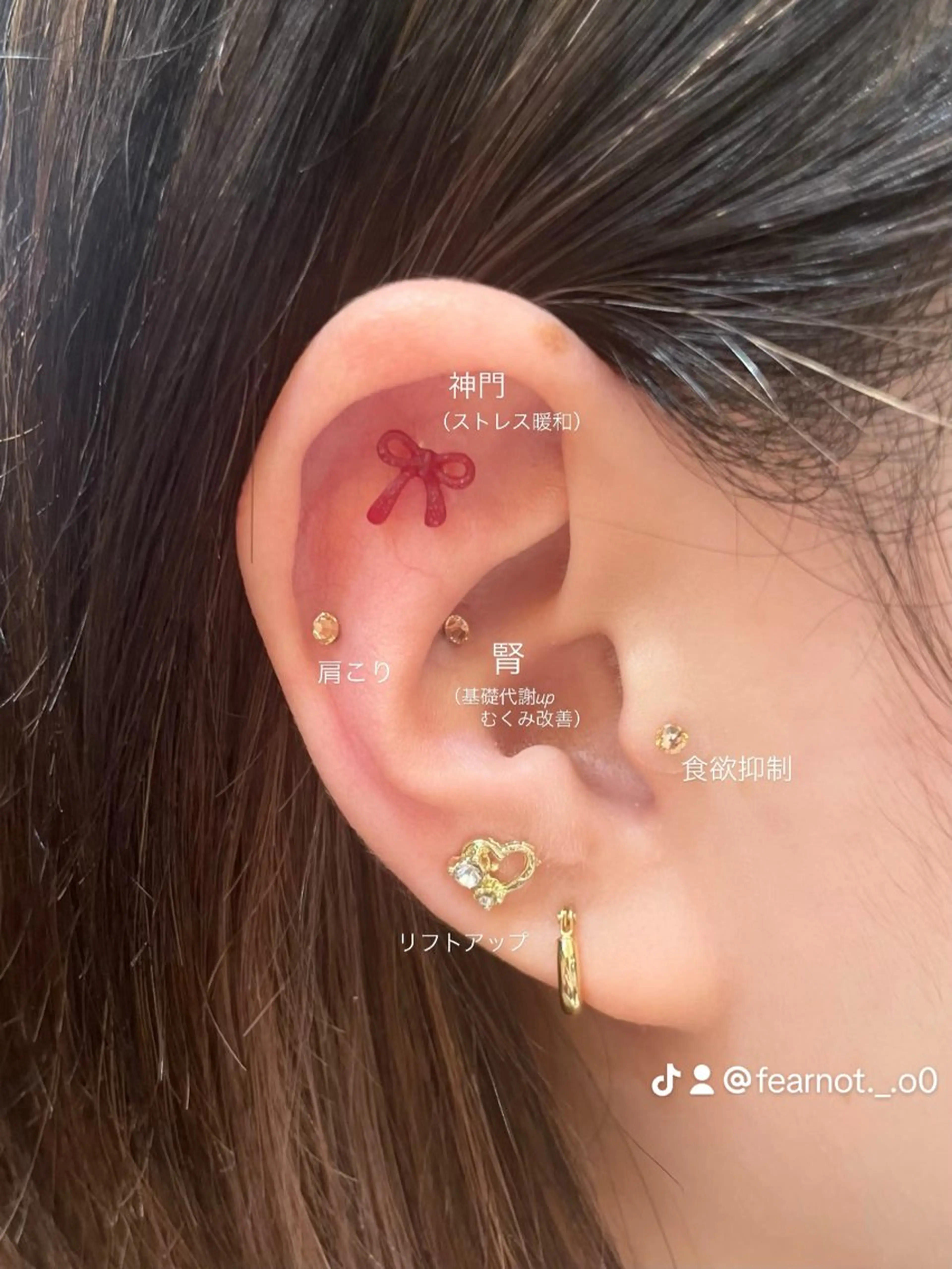 KURIA*⋆ஐ ブリーチ/韓国ヘアのヘアスタイル