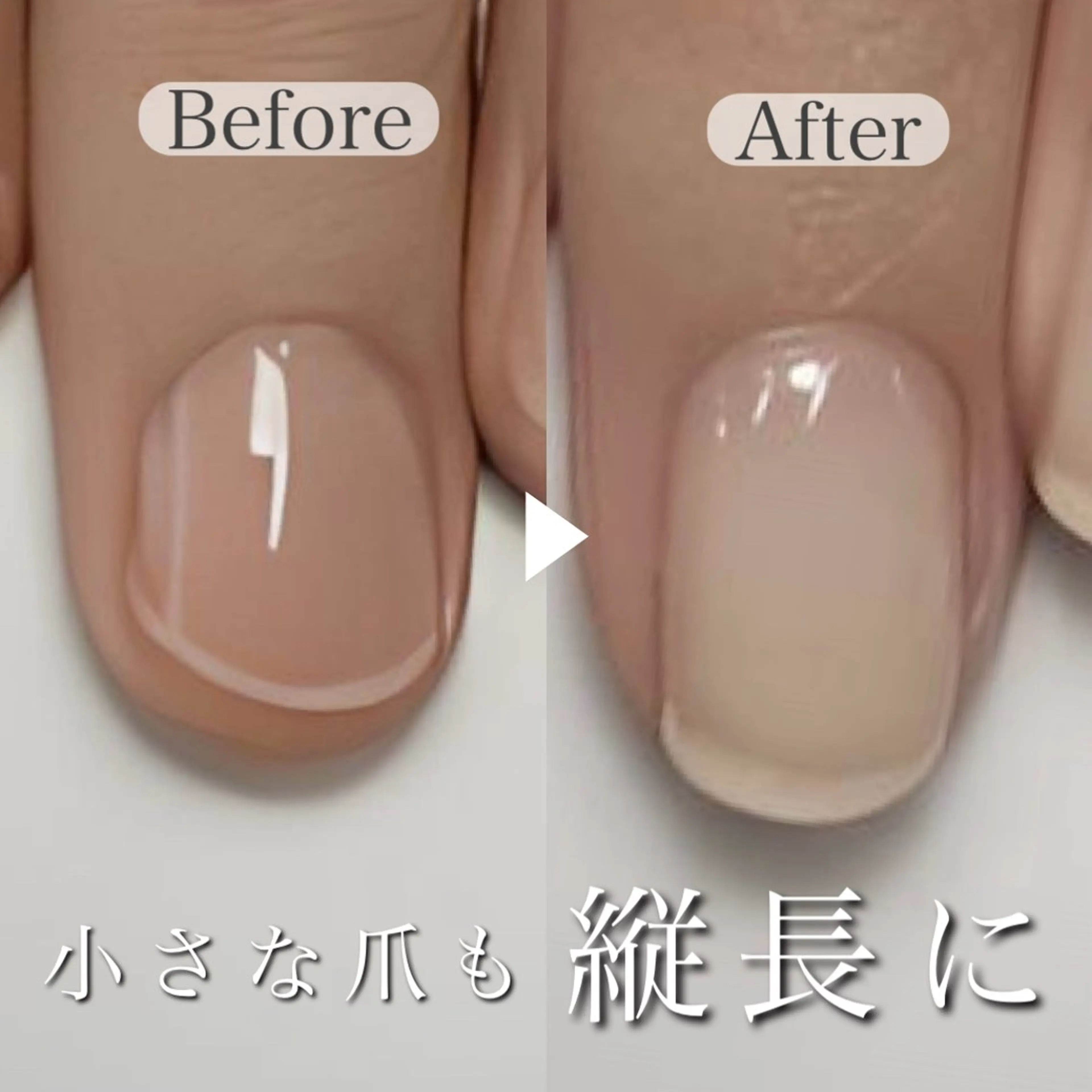 ネイル 深爪専門店 サロンリリーのネイルデザイン