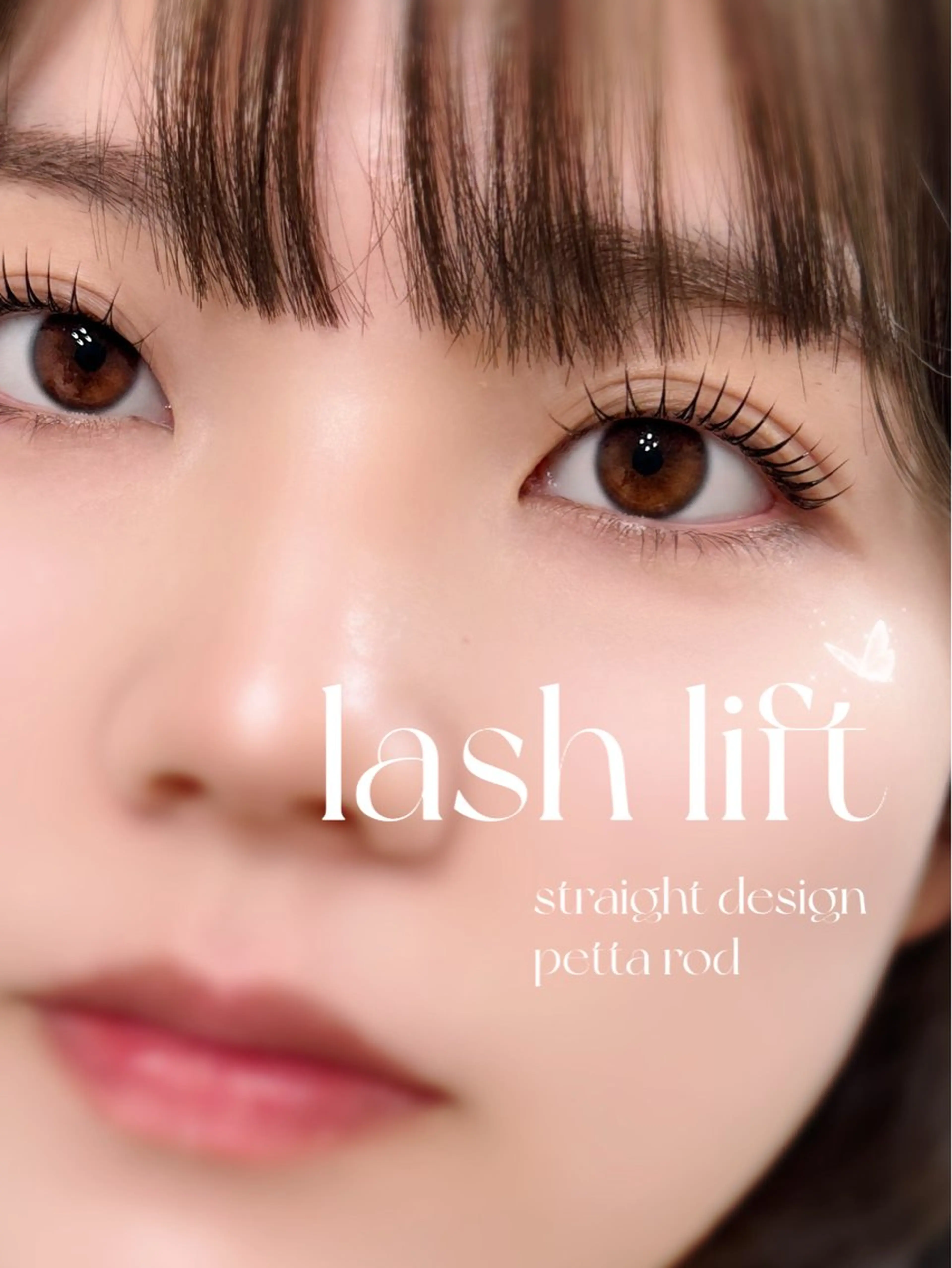 マツエク・マツパ マツパ 谷口遥 ♡ jolie栄店の眉毛・アイブロウイメージ