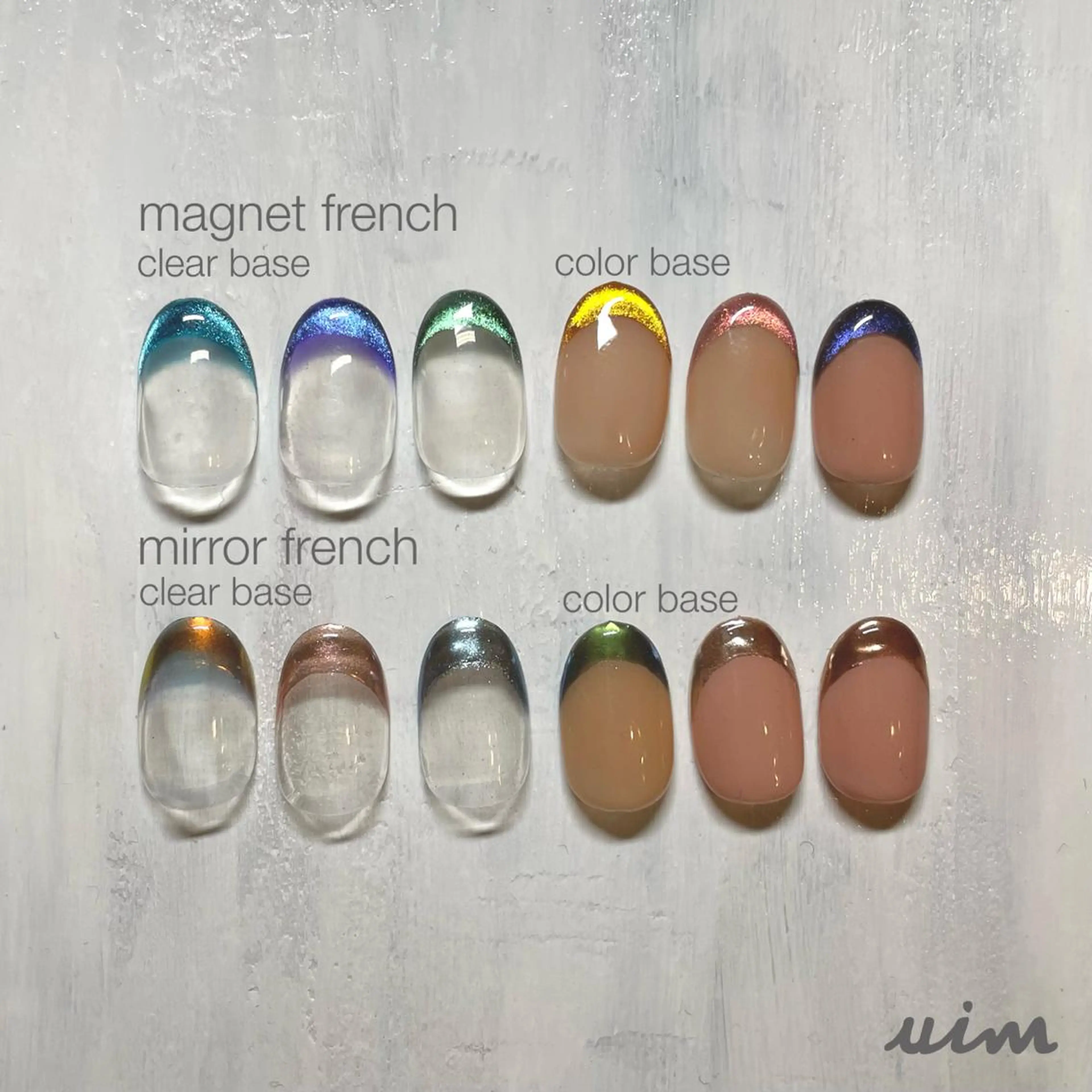 ネイル Nail Room uimのネイルデザイン