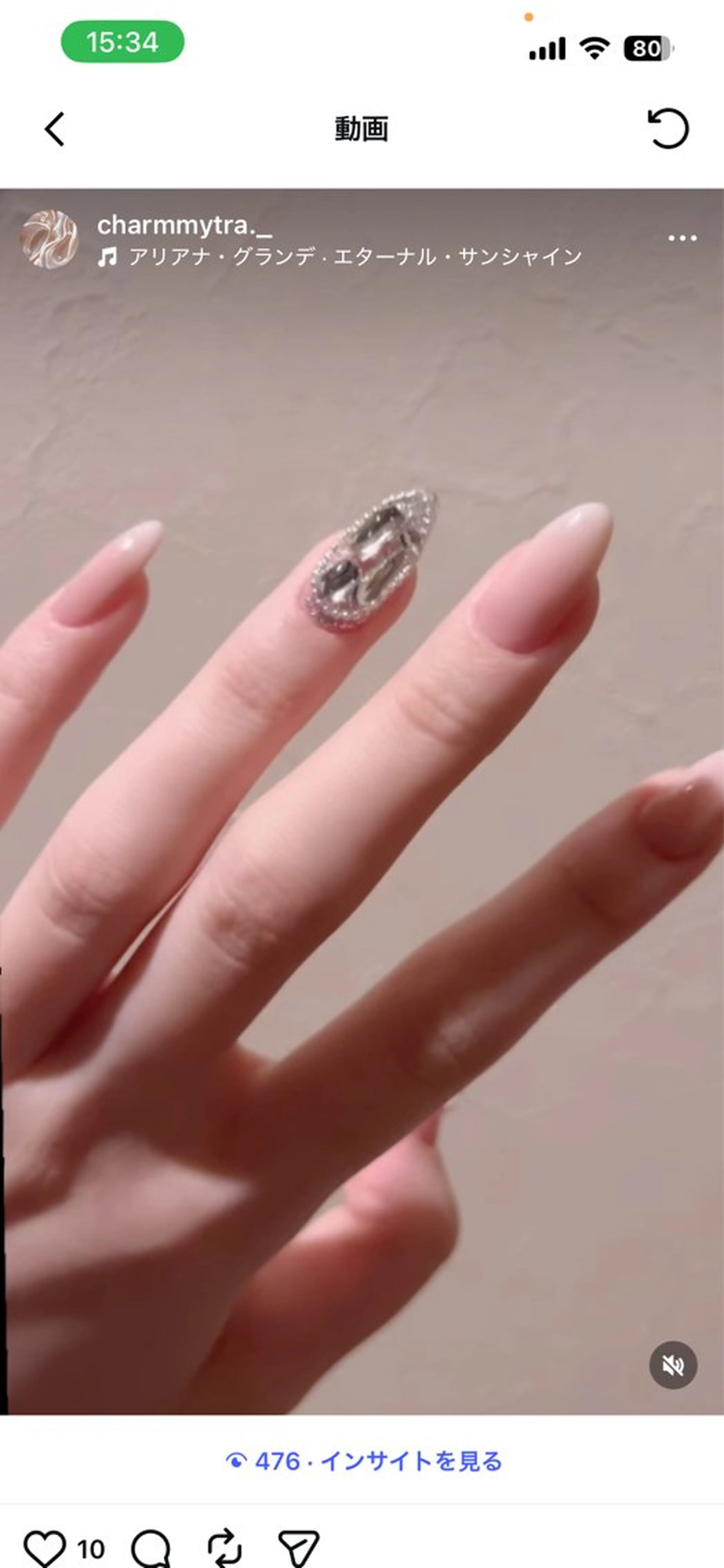 ネイル Orem高円寺 mutoのネイルデザイン