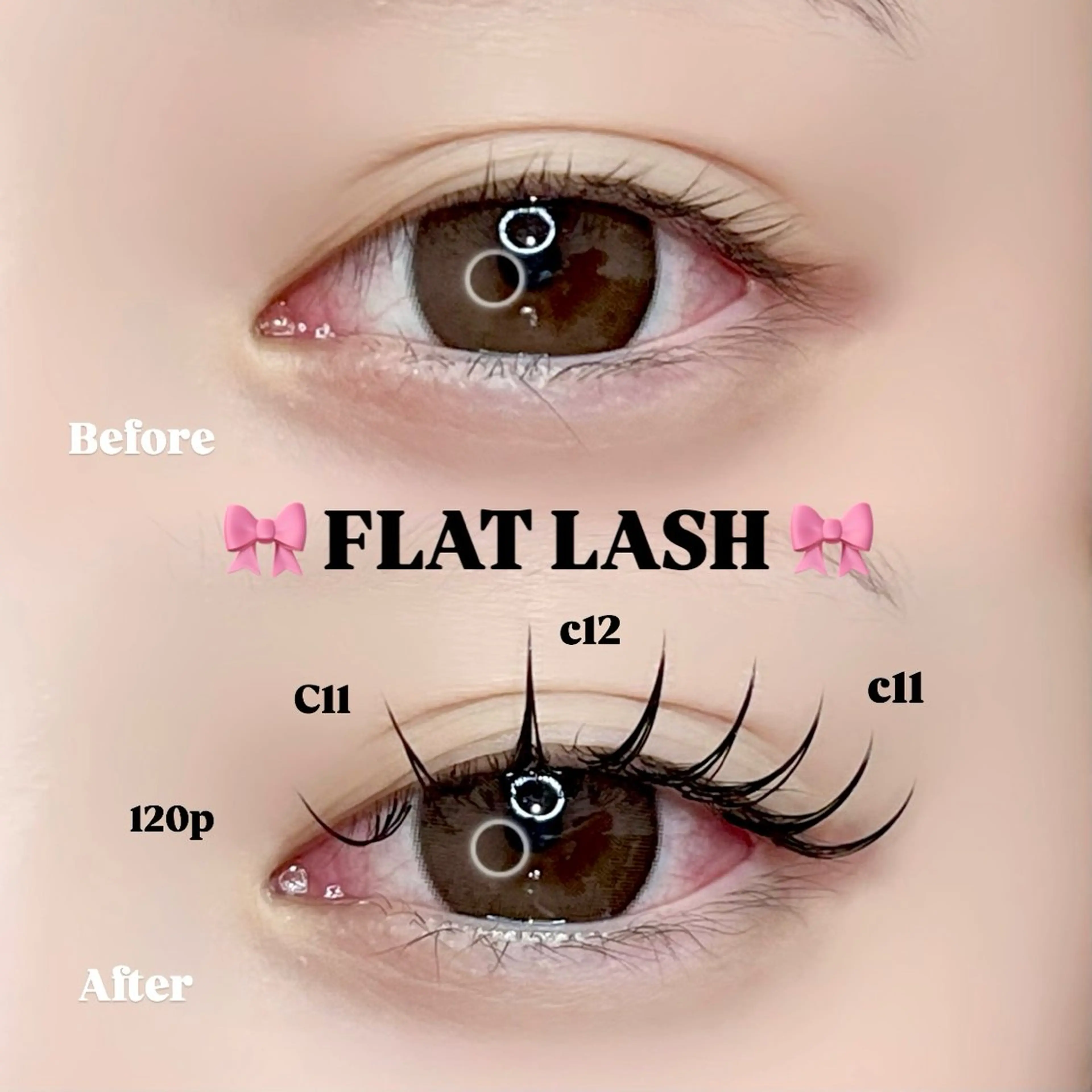 マツエク・マツパ miyu￤マツエク￤ まつパ￤眉毛￤立川のマツエク・マツパデザイン