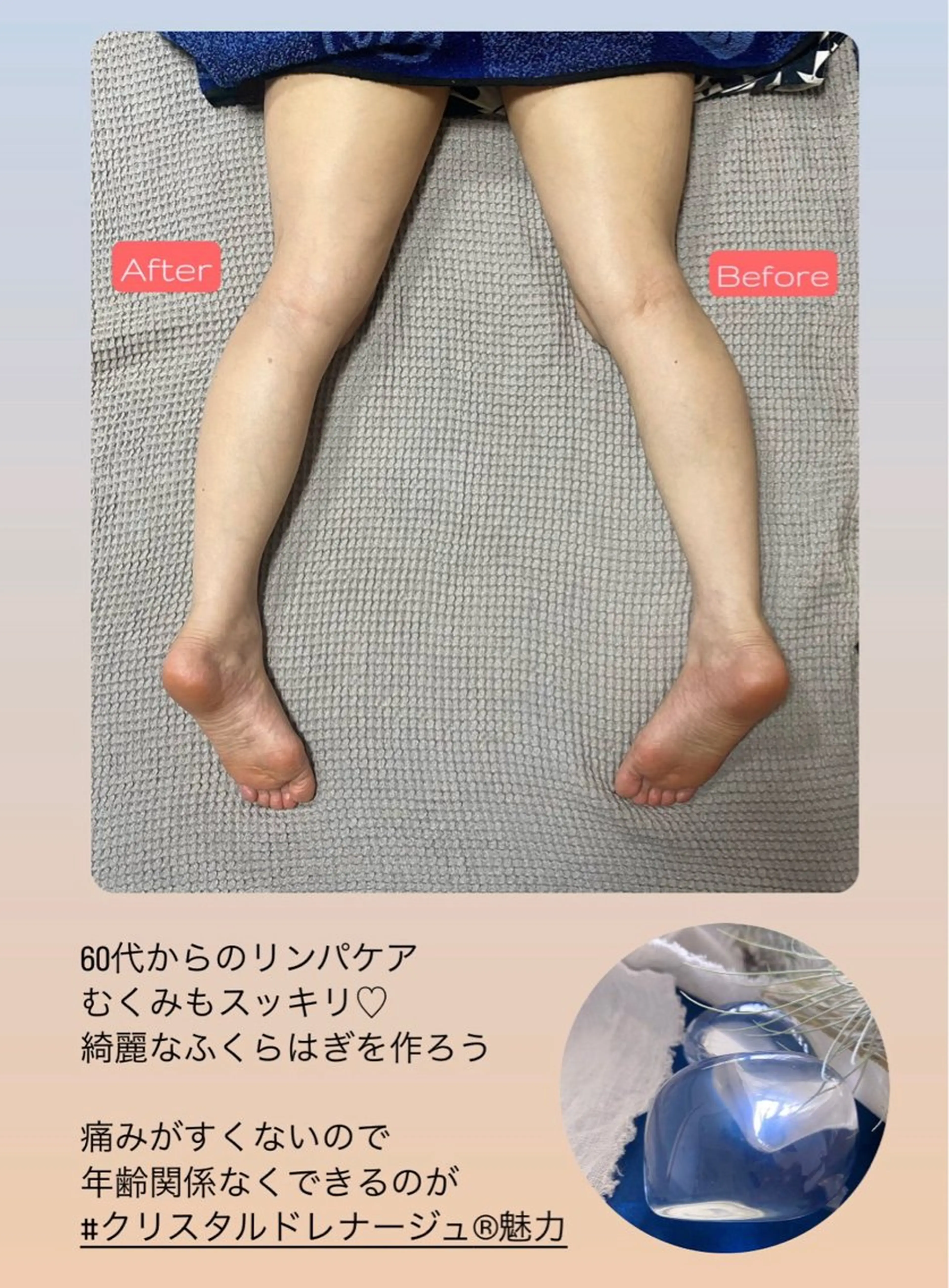 まつ毛の悩み解消 Dacha吉岡の眉毛・アイブロウイメージ