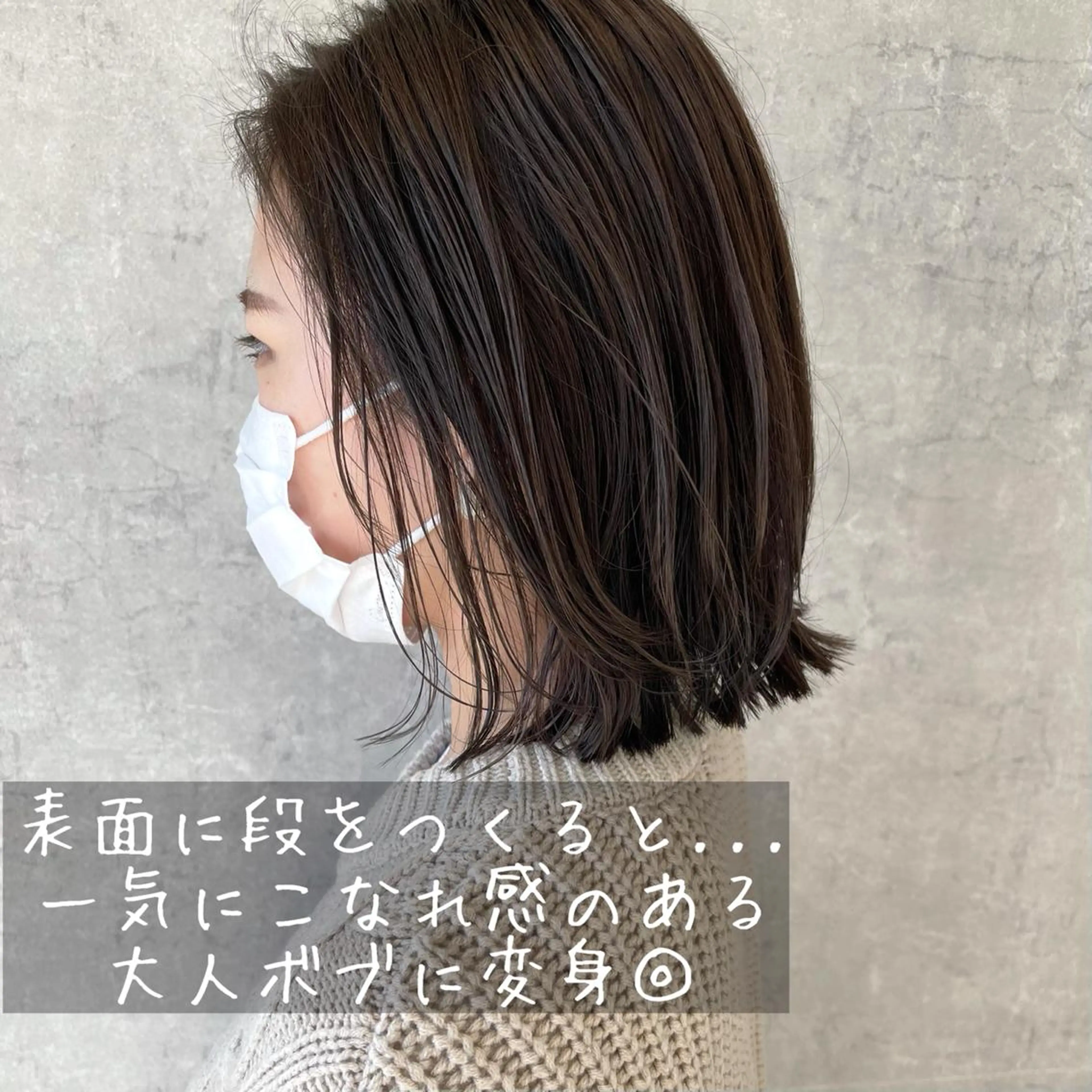 ショート カラー ヘアアレンジ カット 🌻あいり merci.🌻のヘアスタイル