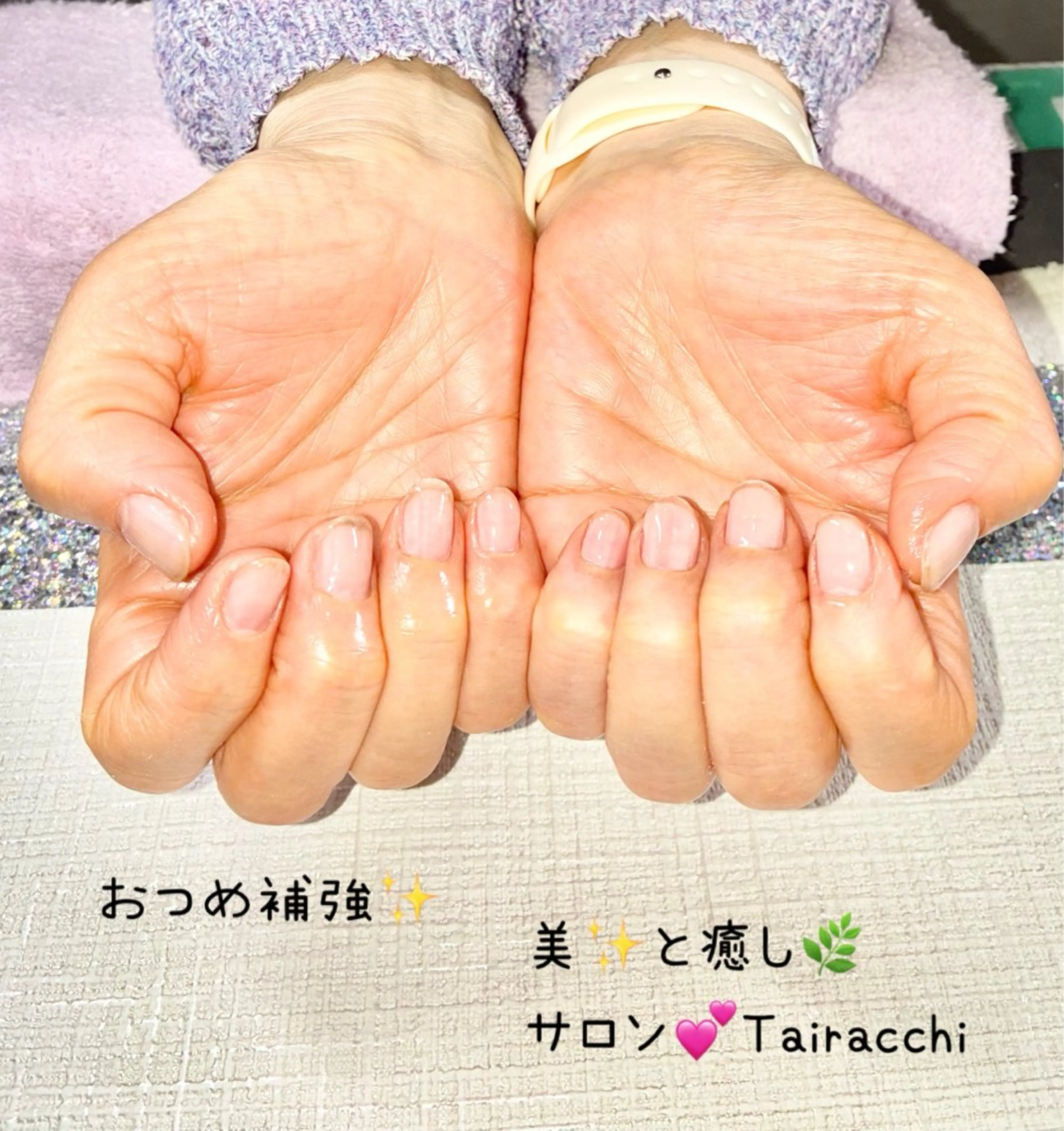 ネイル クリアネイル キラキラネイル ラメ(グリッター) ハンドネイル Tairacchi ﾀｲﾗｯﾁのエステ・リラクイメージ