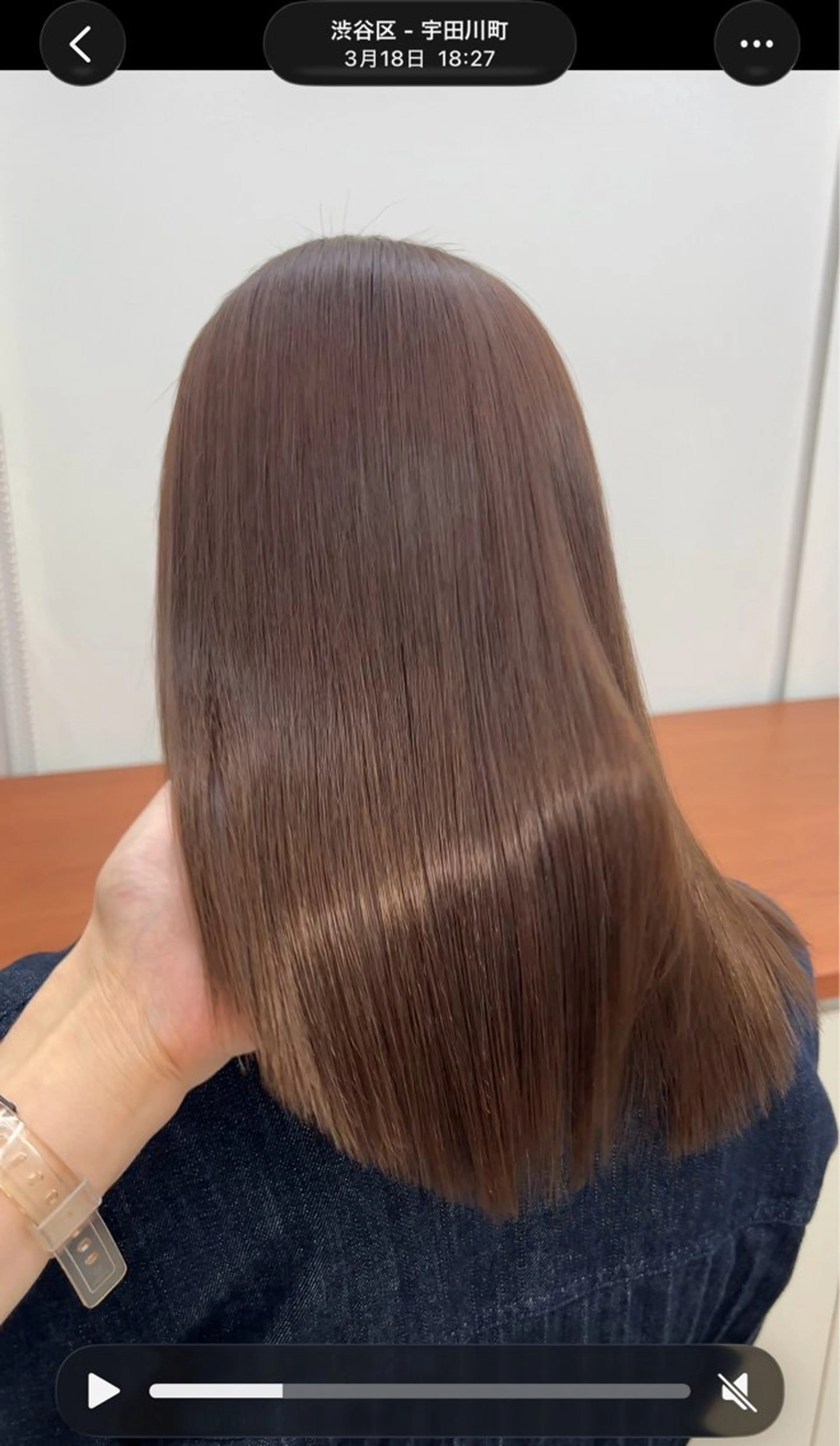 カット ヘアカラー 縮毛矯正 トリートメント 渋谷　縮毛矯正 髪質改善　今泉ひろきのヘアスタイル