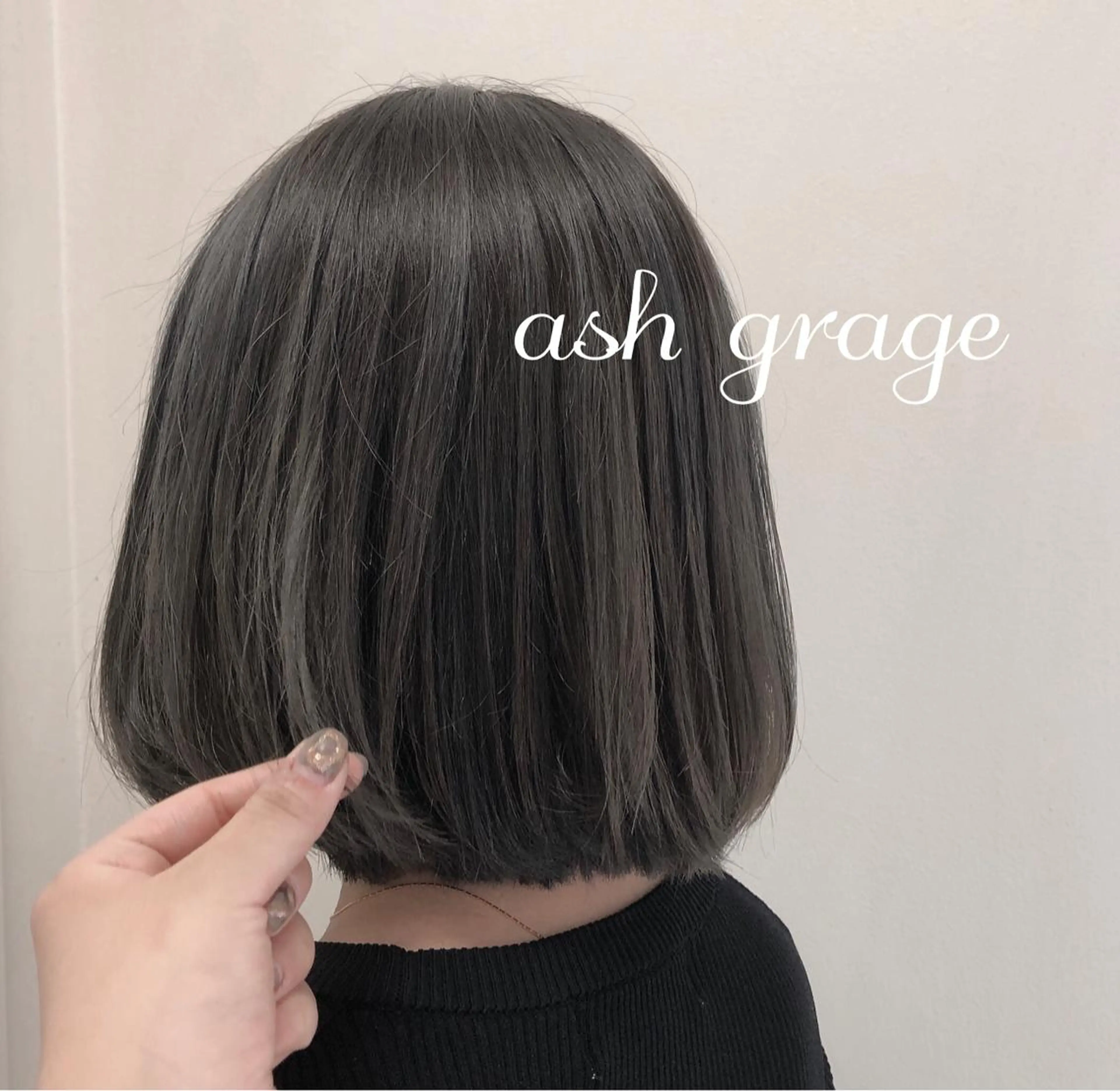 ミディアム カラー 透明感カラー REIのヘアスタイル