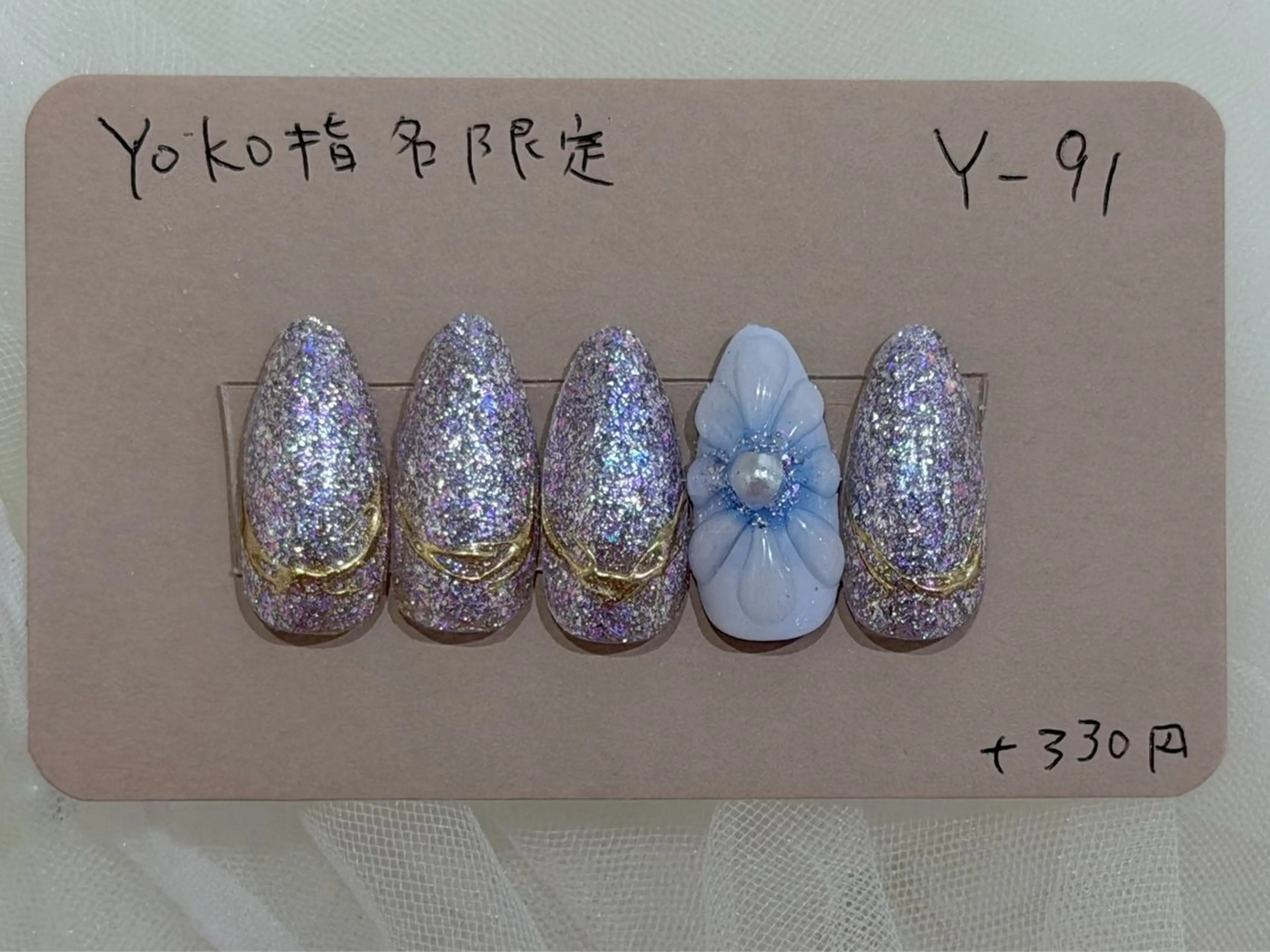 ネイル はあとねいる西新店 yokoのネイルデザイン