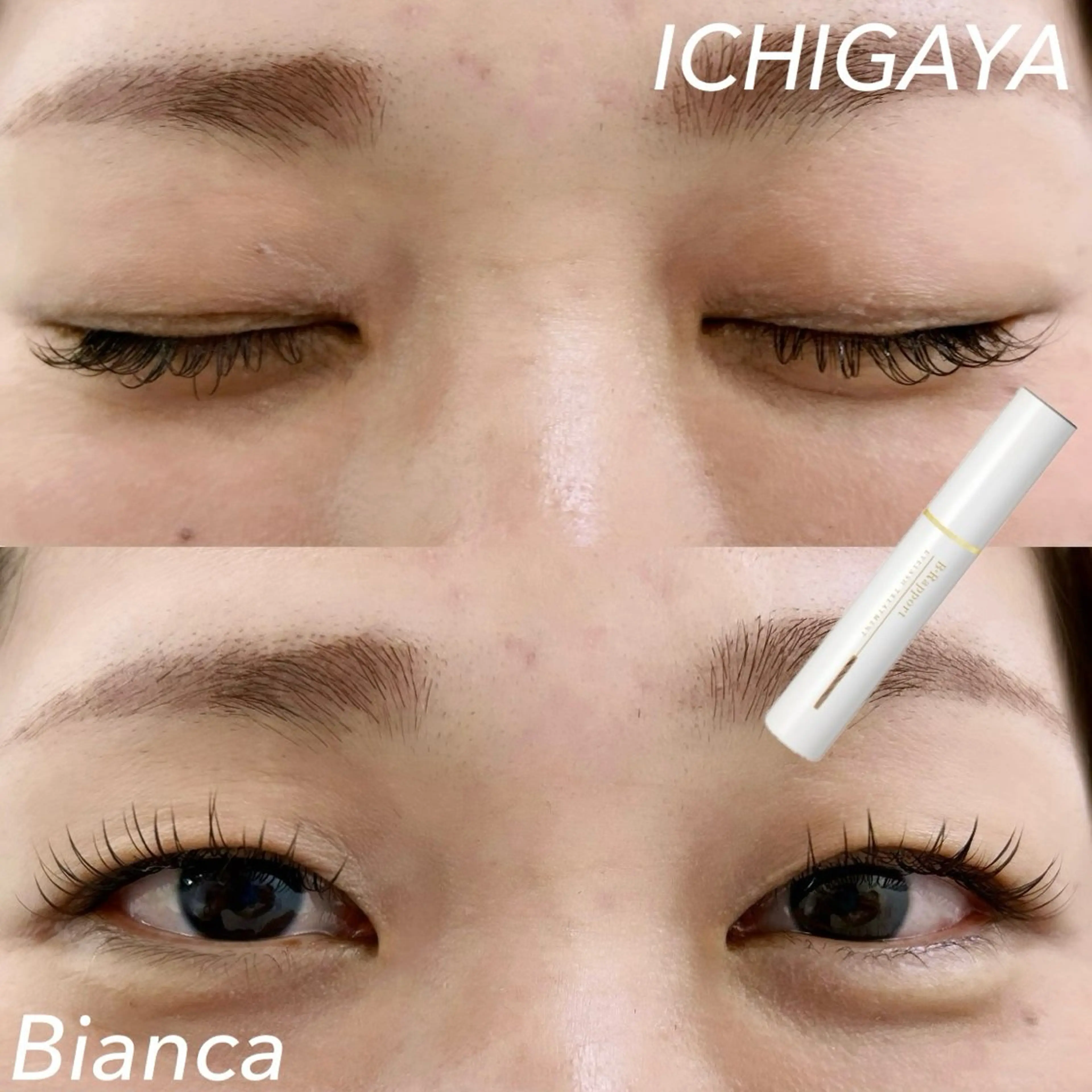 マツエク・マツパ フラットラッシュ パリジェンヌラッシュリフト まつげパーマ ワンホンマツエク Kuu+R 亀戸のマツエク・マツパデザイン