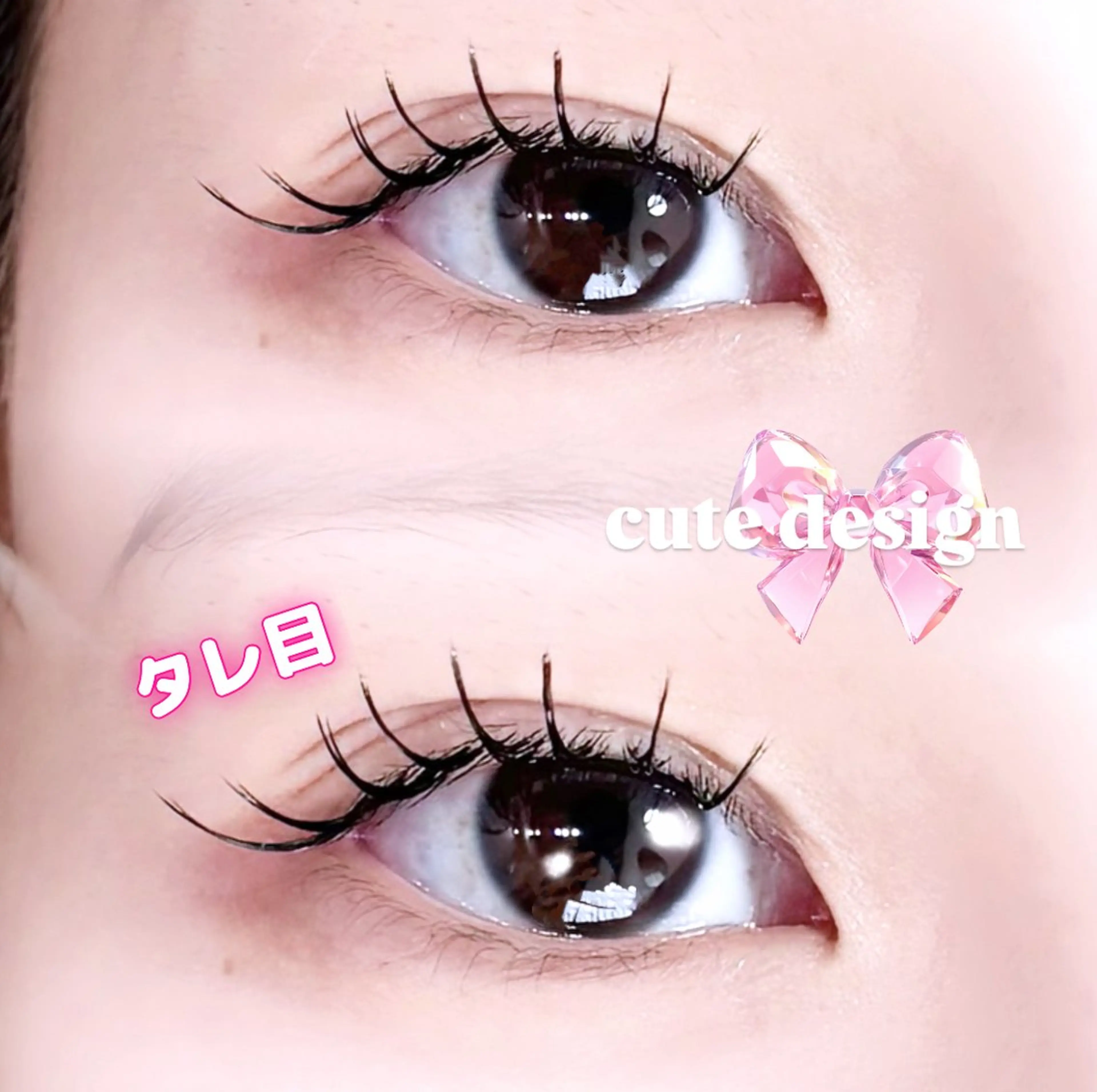 マツエク・マツパ Lucia 森田のマツエク・マツパデザイン